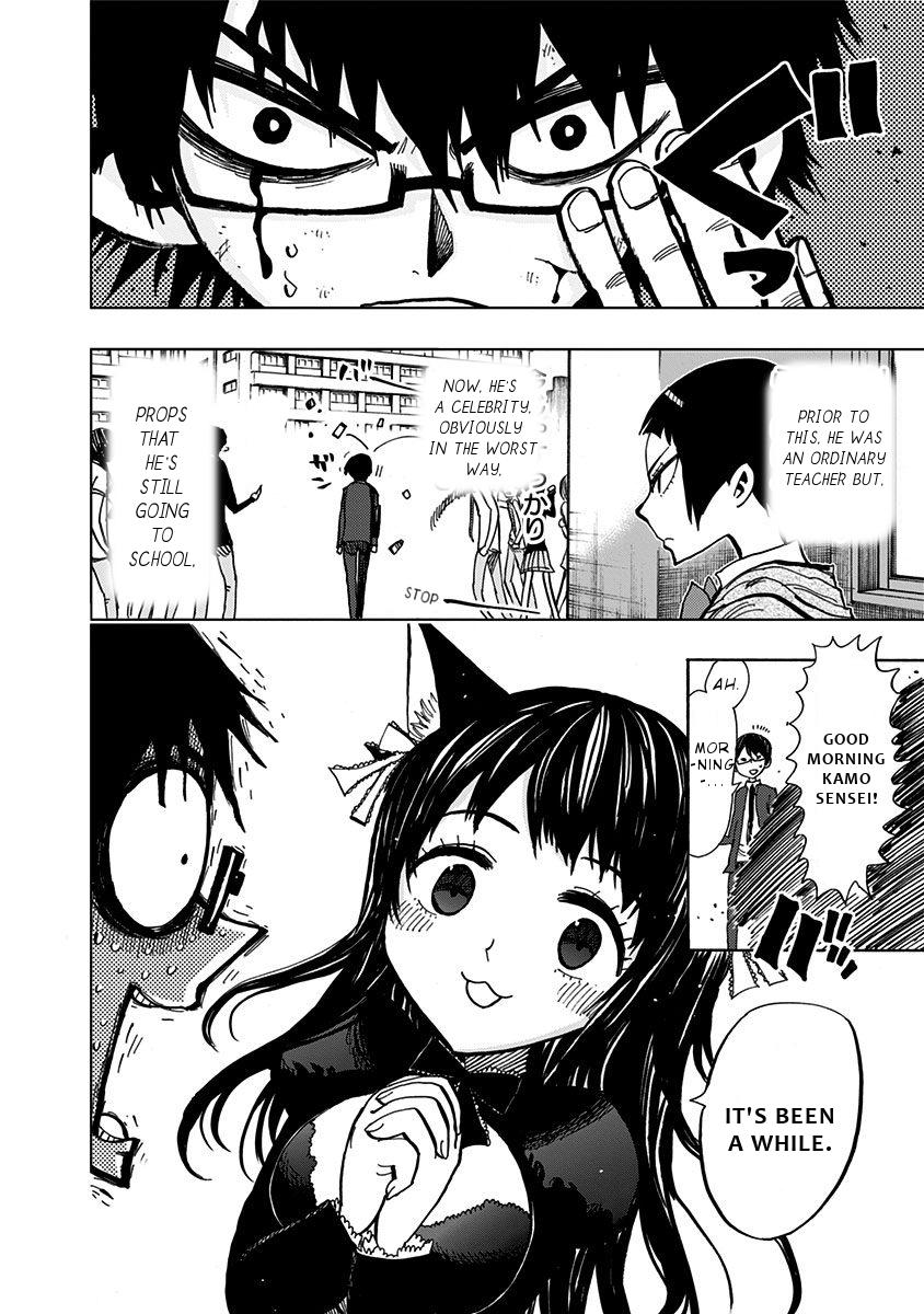 Nejimaki Kagyu Chapter 101 9