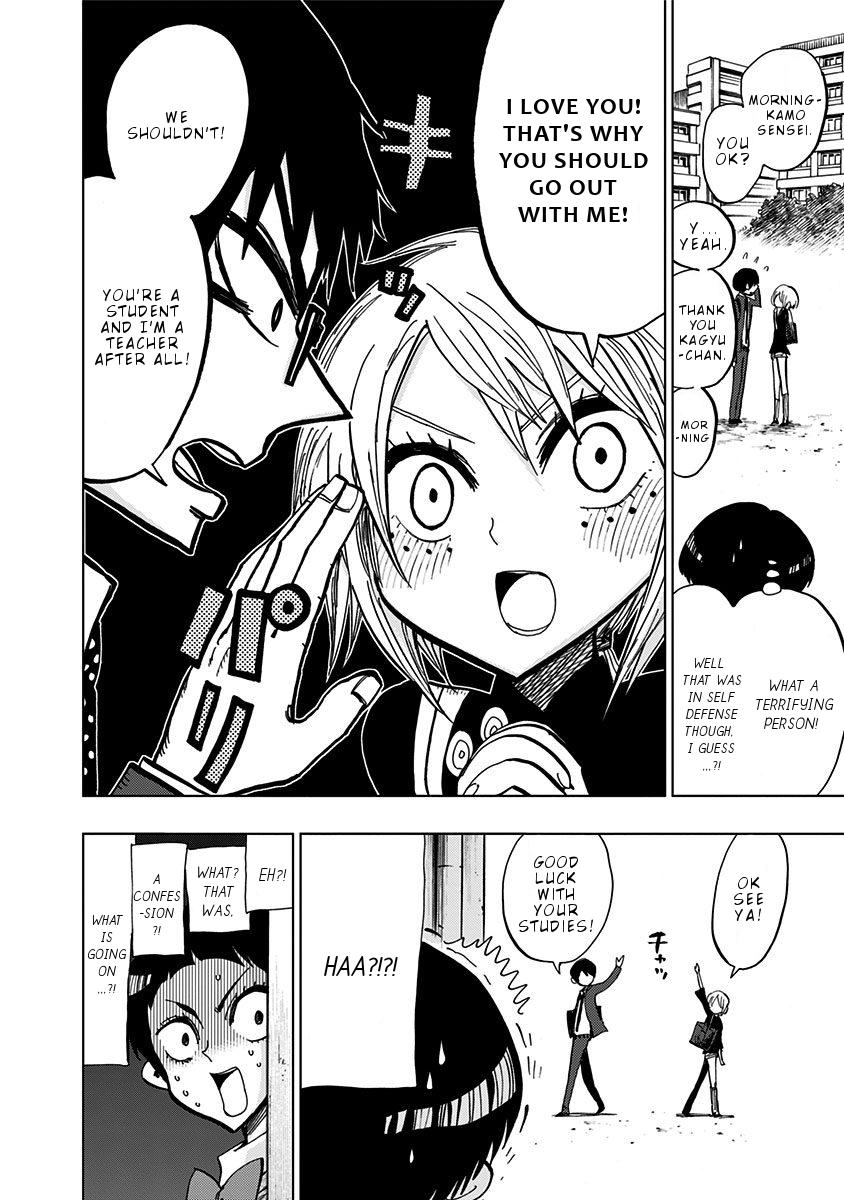 Nejimaki Kagyu Chapter 101 11