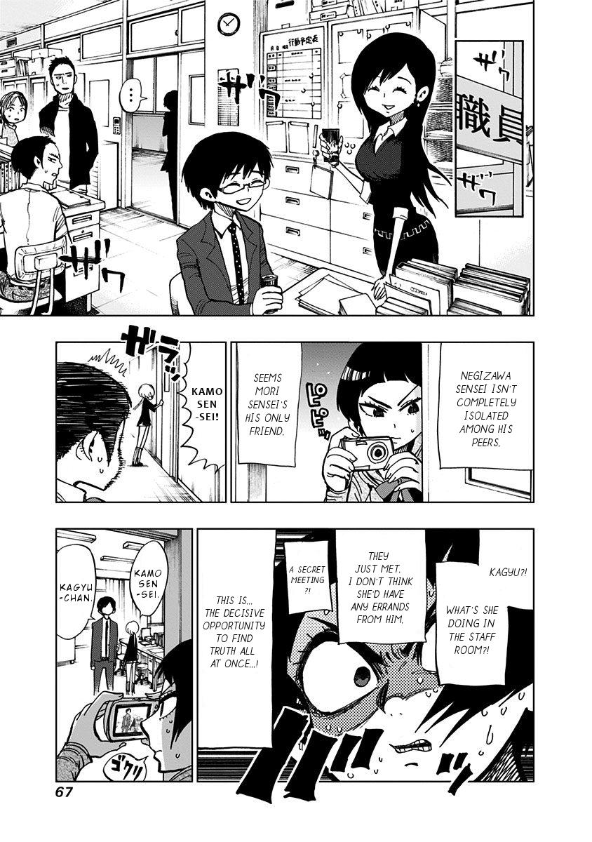 Nejimaki Kagyu Chapter 101 12
