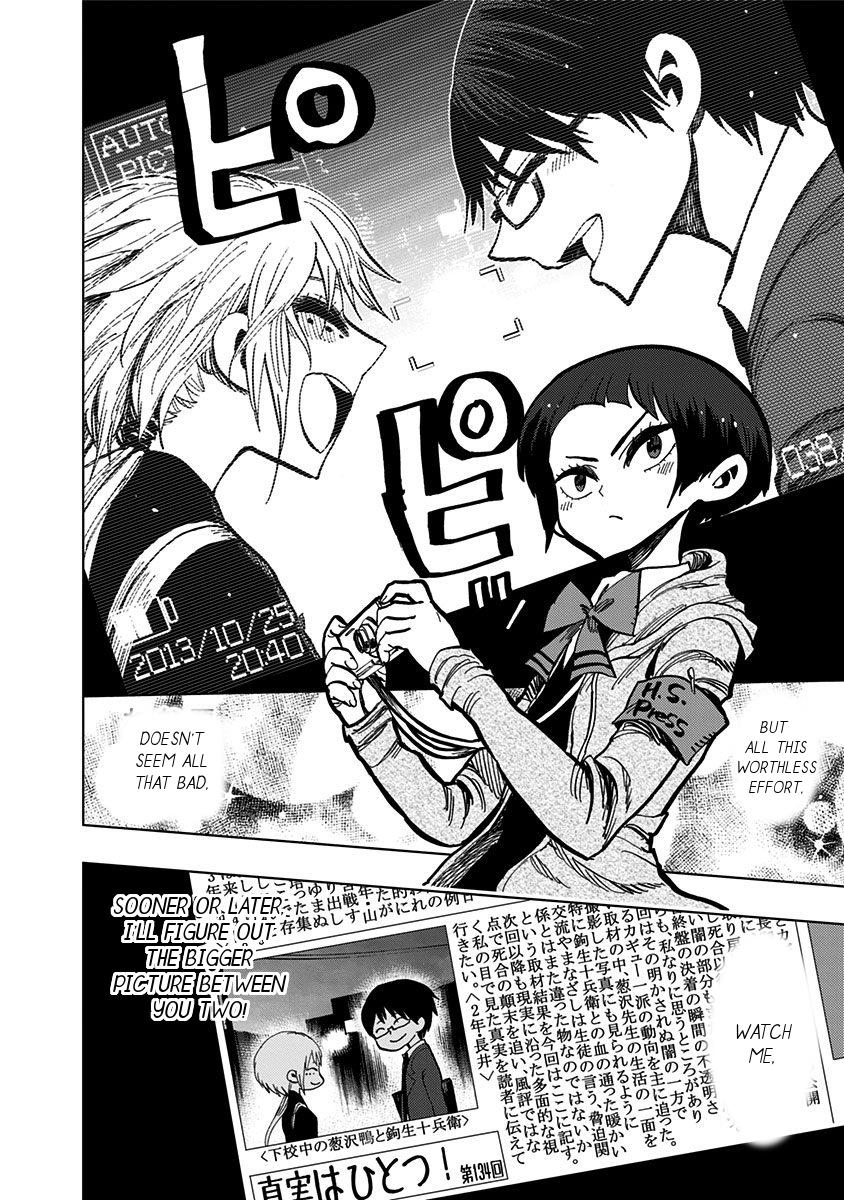 Nejimaki Kagyu Chapter 101 19