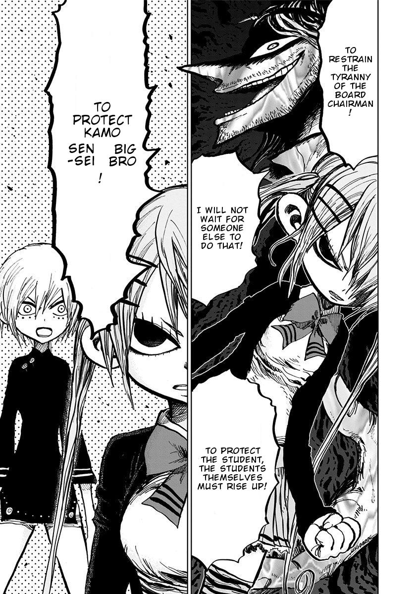 Nejimaki Kagyu Chapter 103 4