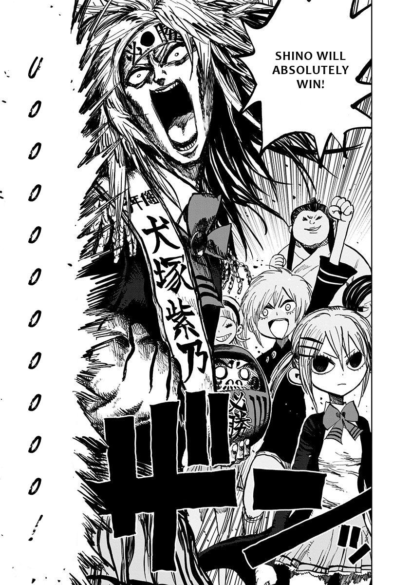 Nejimaki Kagyu Chapter 103 6