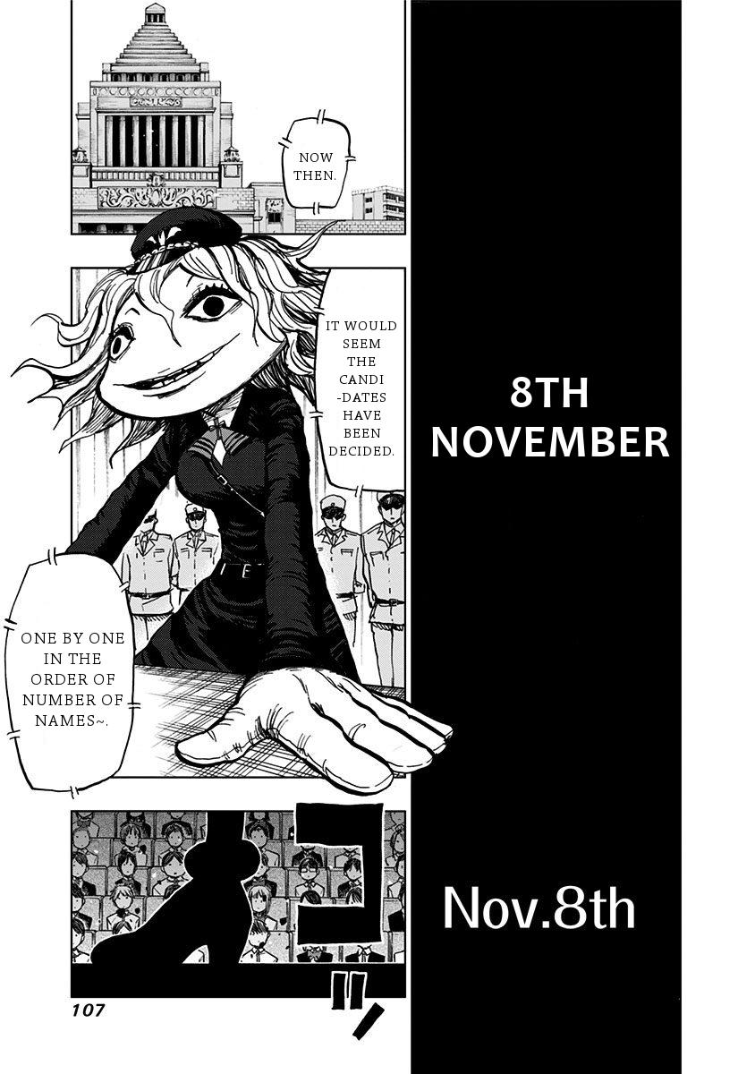 Nejimaki Kagyu Chapter 103 16