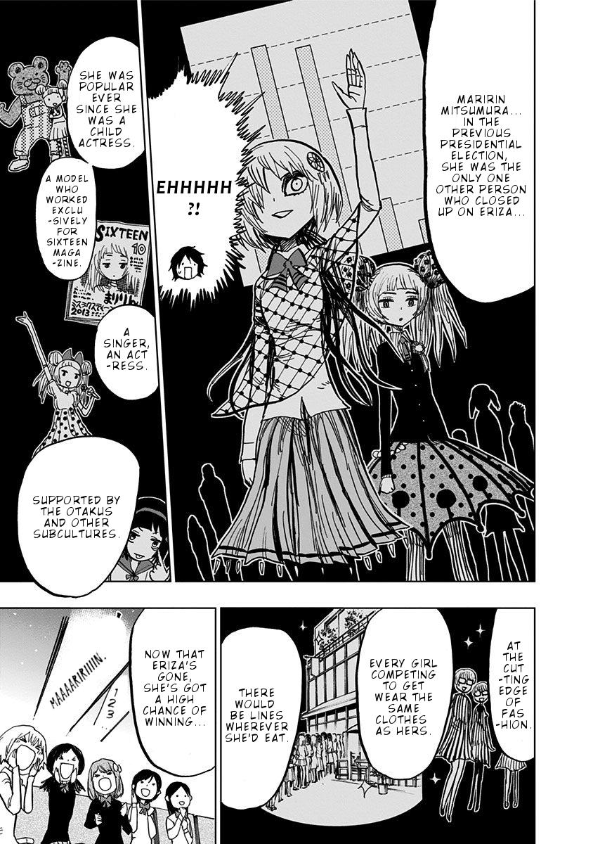 Nejimaki Kagyu Chapter 104 12