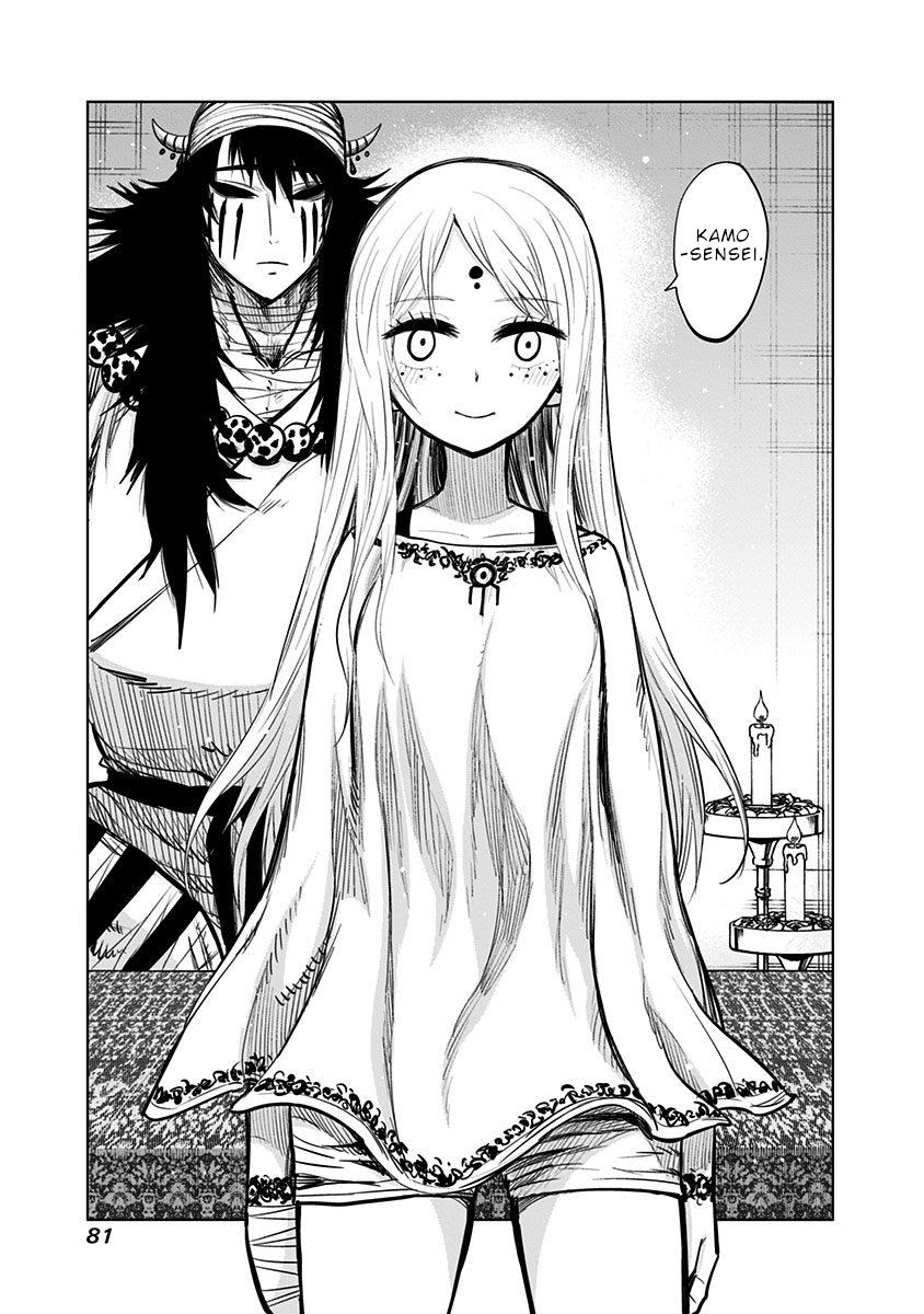 Nejimaki Kagyu Chapter 133 3