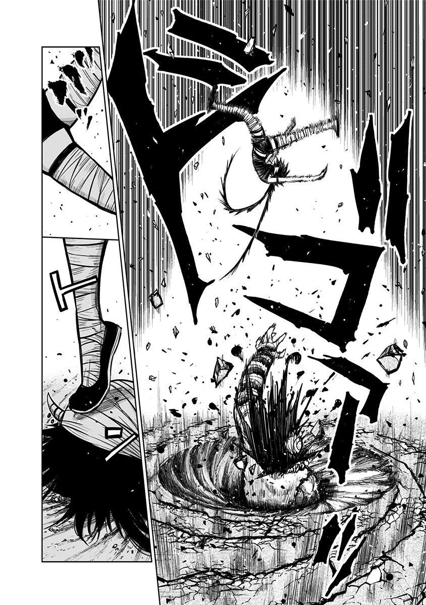 Nejimaki Kagyu Chapter 135 15