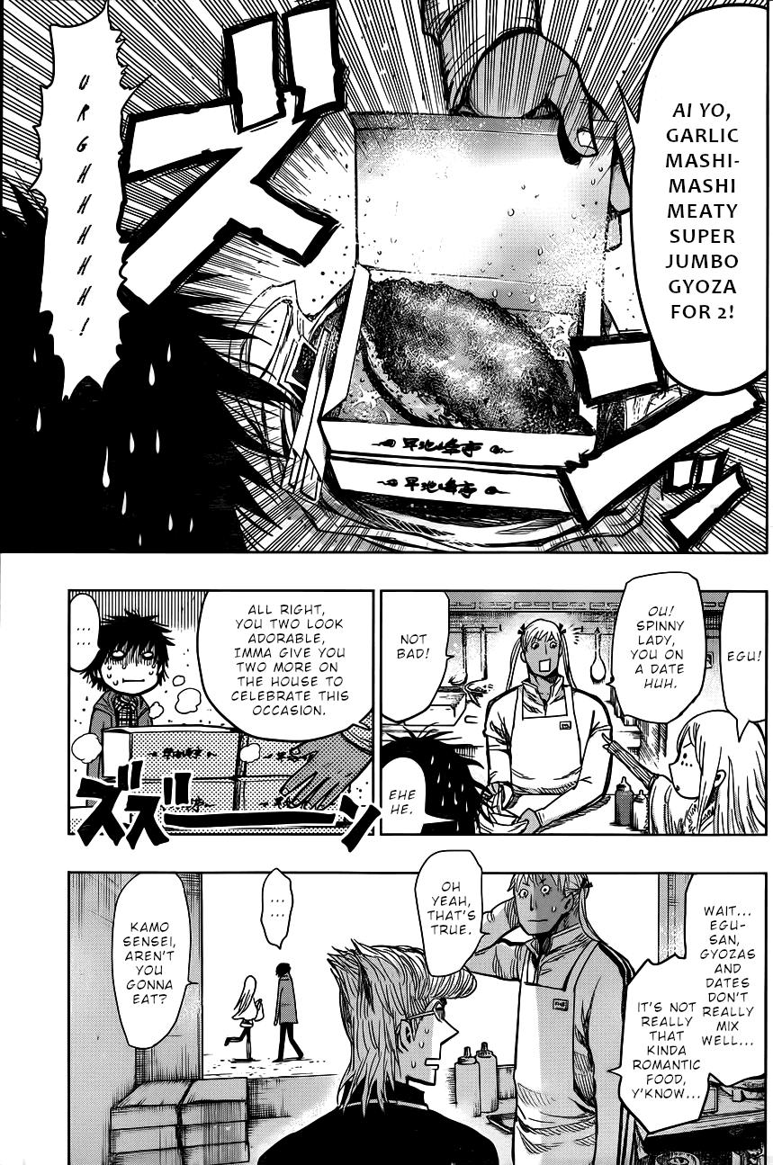 Nejimaki Kagyu Chapter 141 10