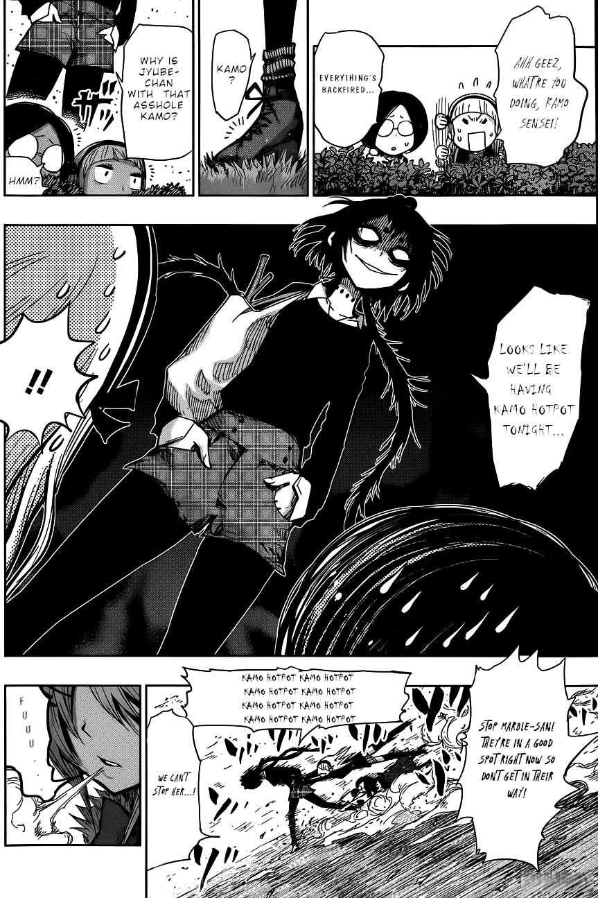 Nejimaki Kagyu Chapter 141 11