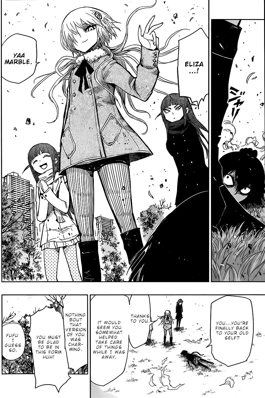 Nejimaki Kagyu Chapter 141 13