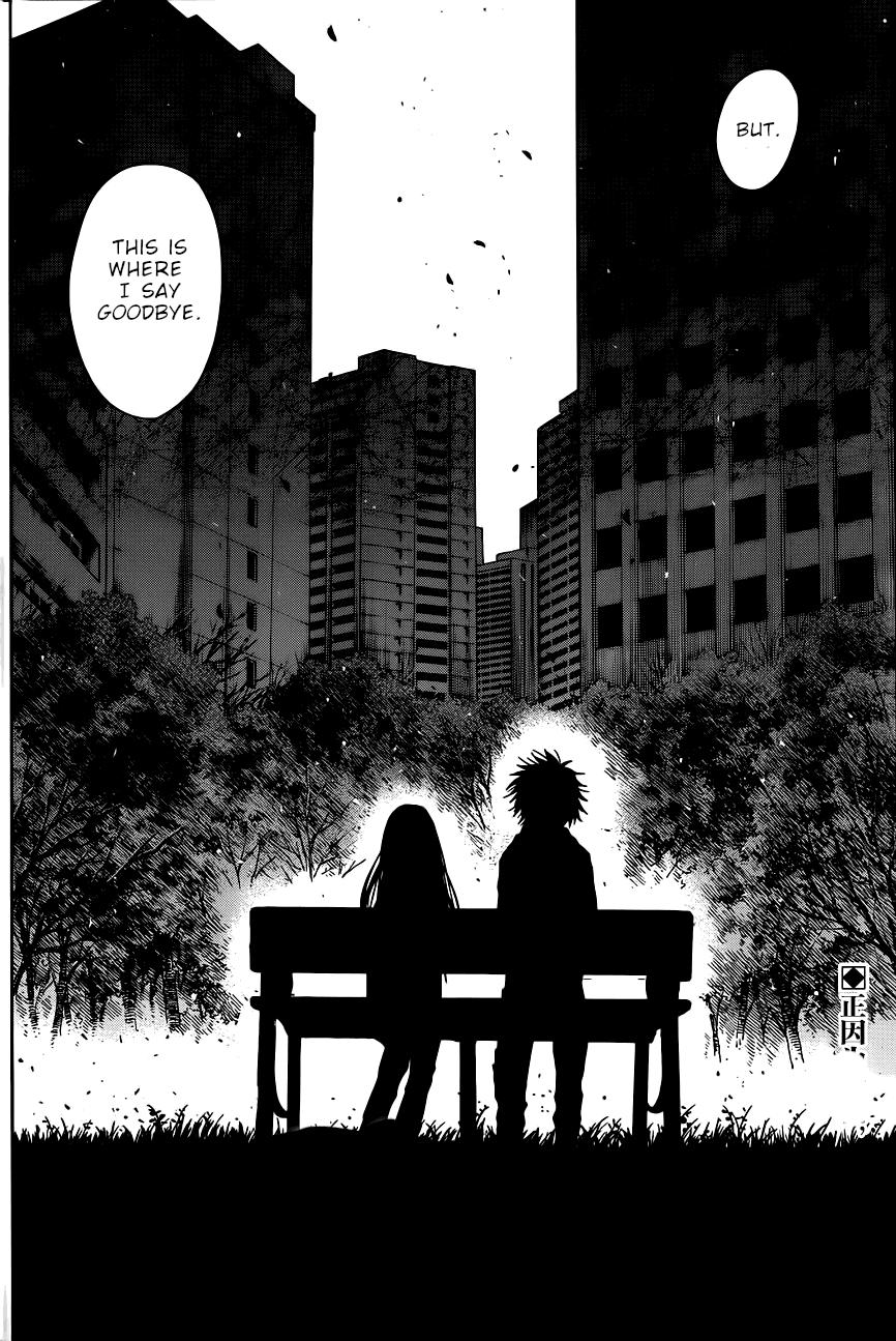 Nejimaki Kagyu Chapter 141 18