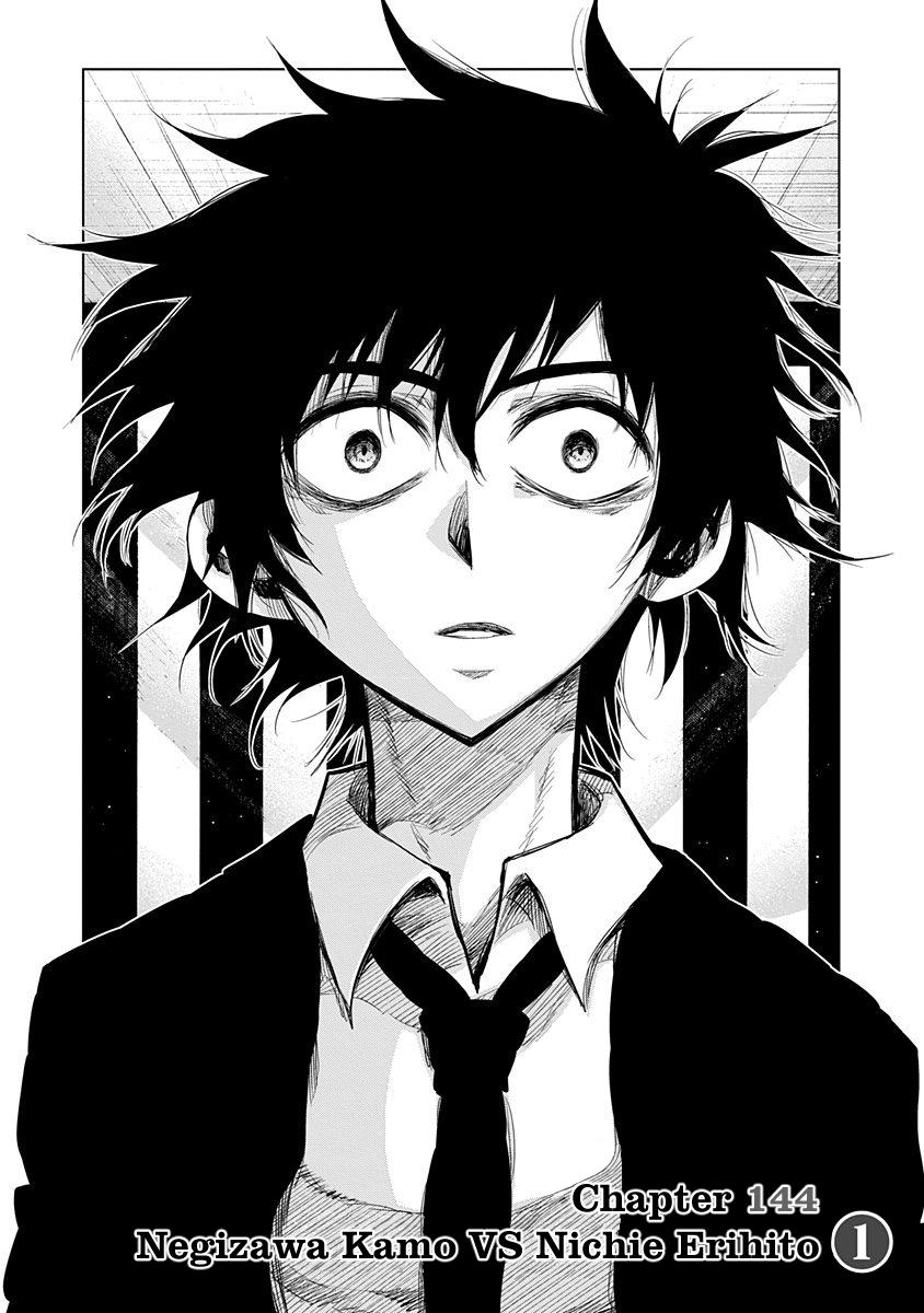 Nejimaki Kagyu Chapter 144 1