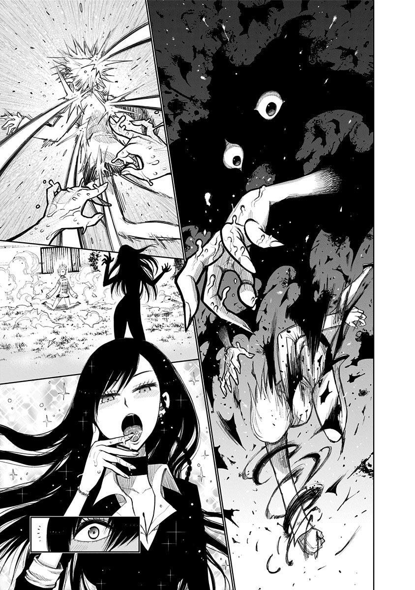 Nejimaki Kagyu Chapter 155 4