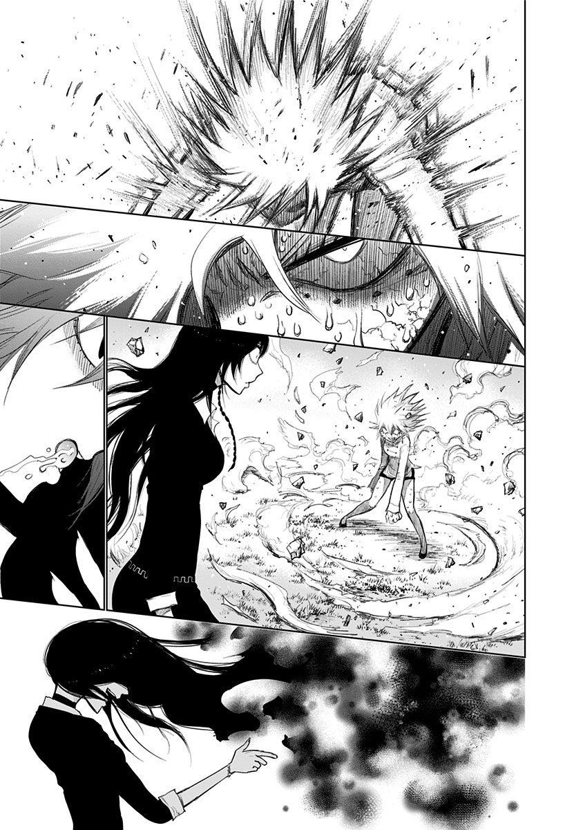 Nejimaki Kagyu Chapter 155 6