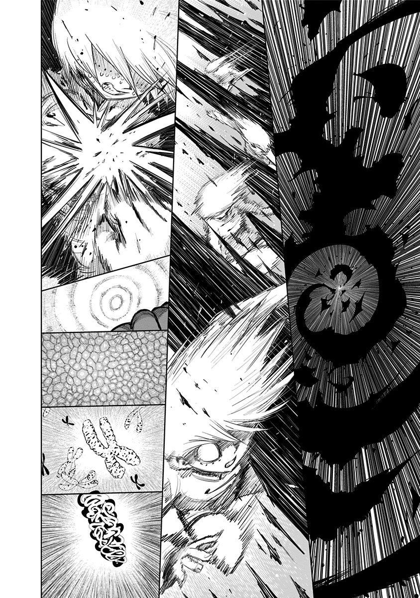 Nejimaki Kagyu Chapter 155 7