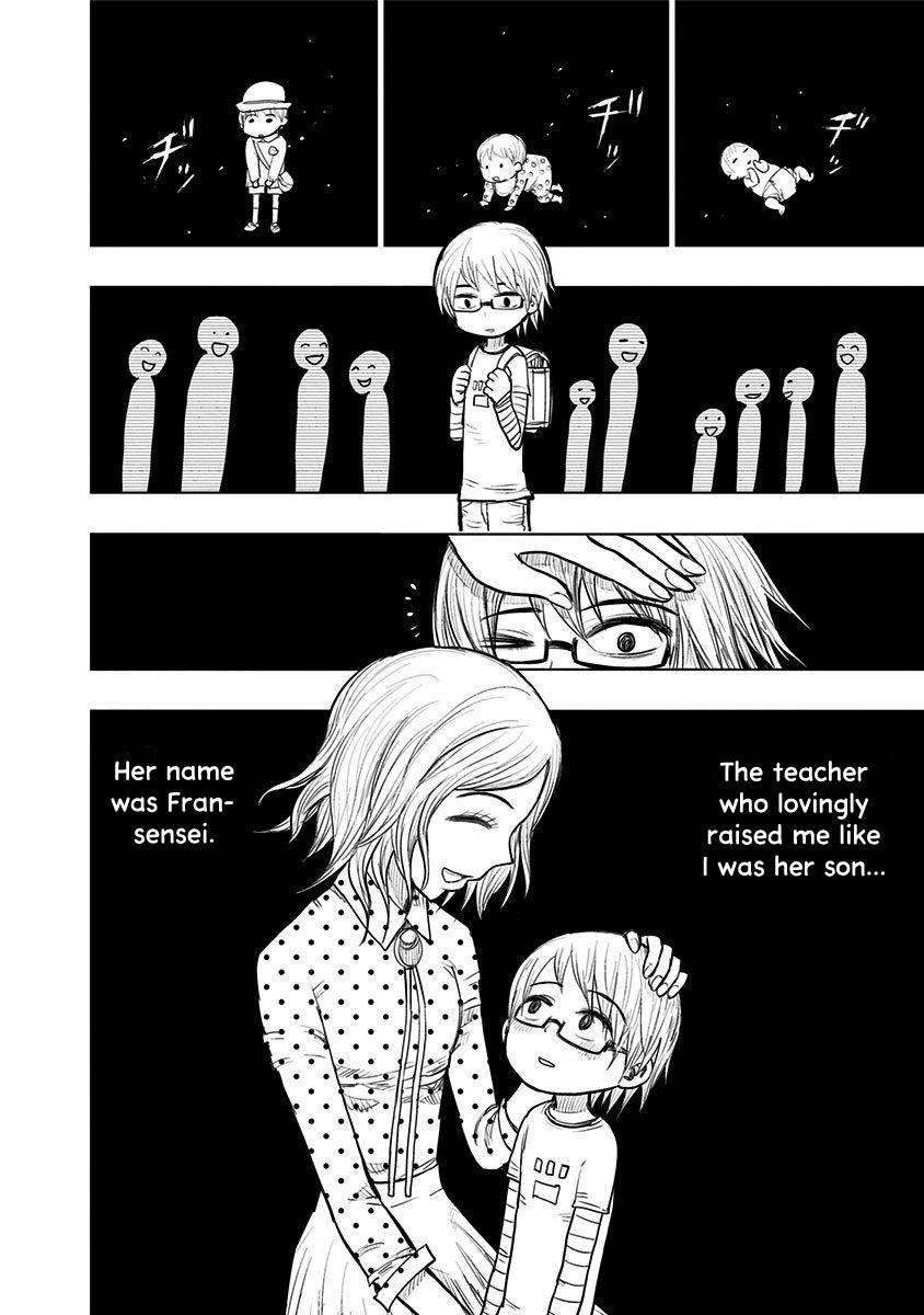 Nejimaki Kagyu Chapter 156 2