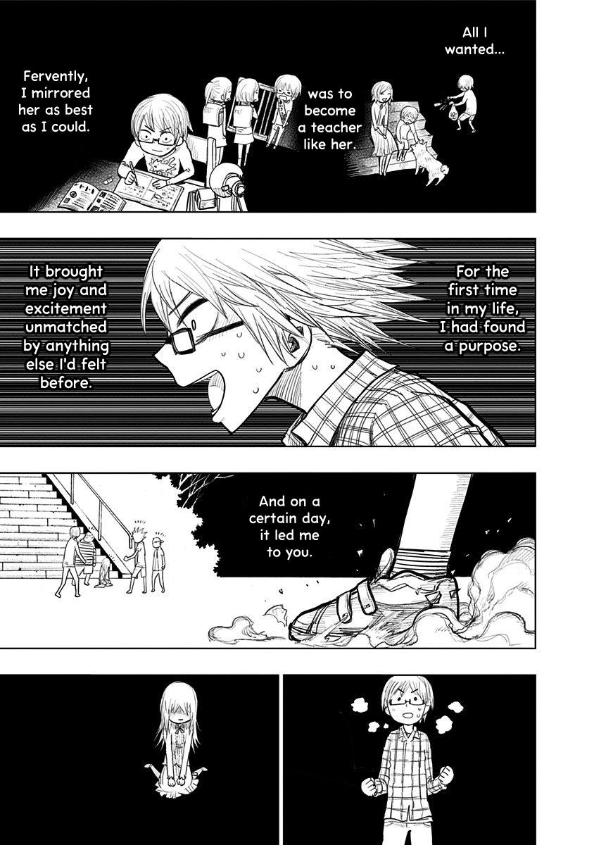Nejimaki Kagyu Chapter 156 3