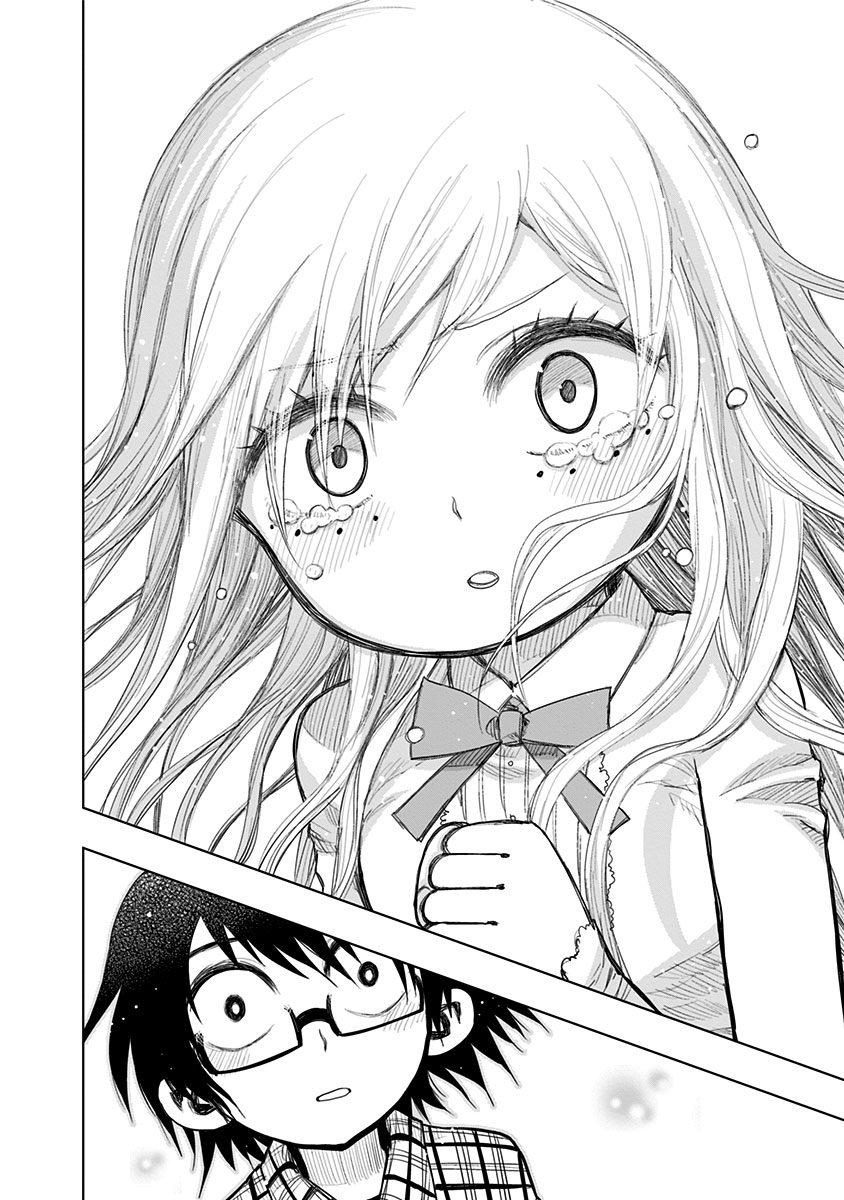 Nejimaki Kagyu Chapter 156 4