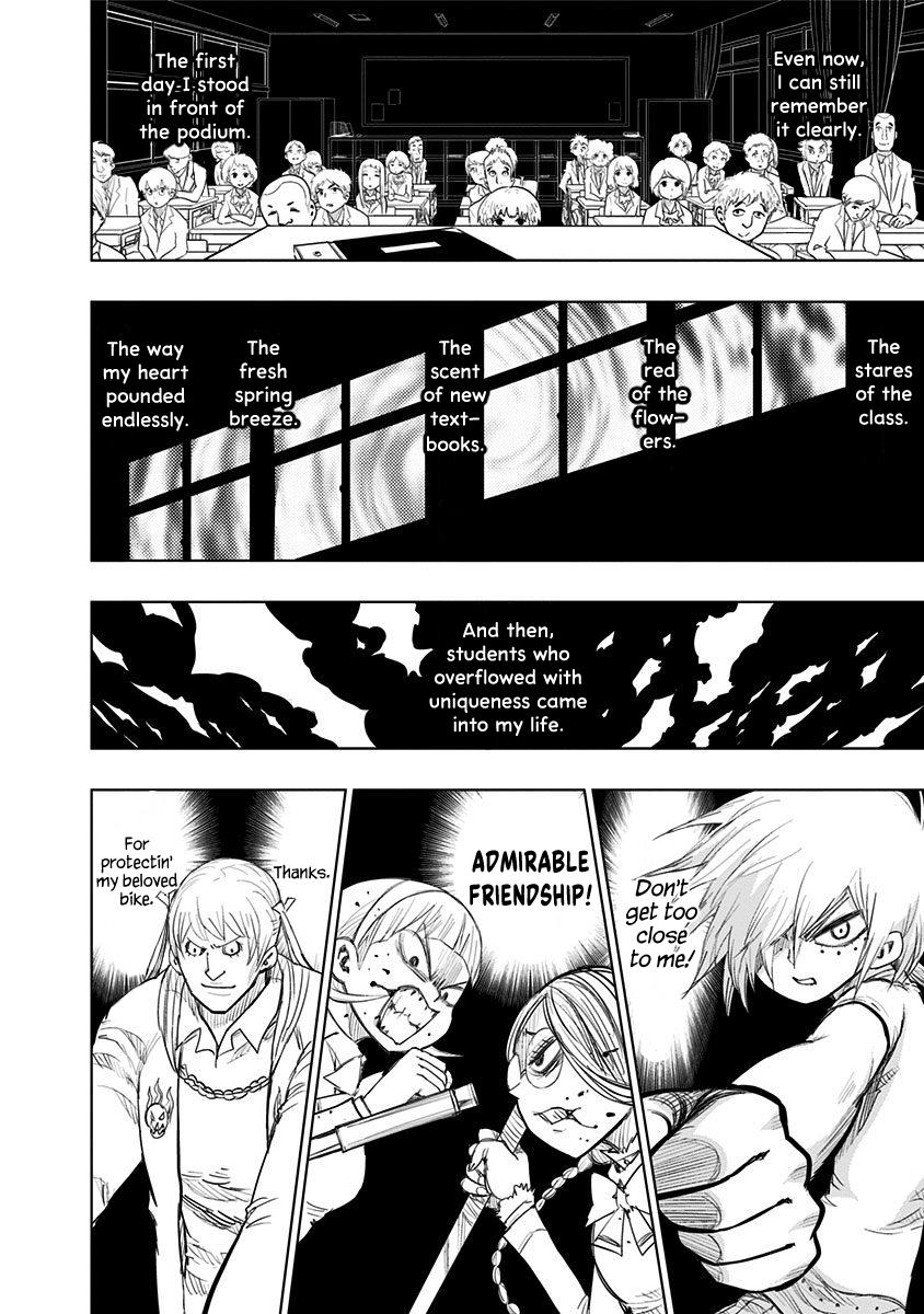 Nejimaki Kagyu Chapter 156 6