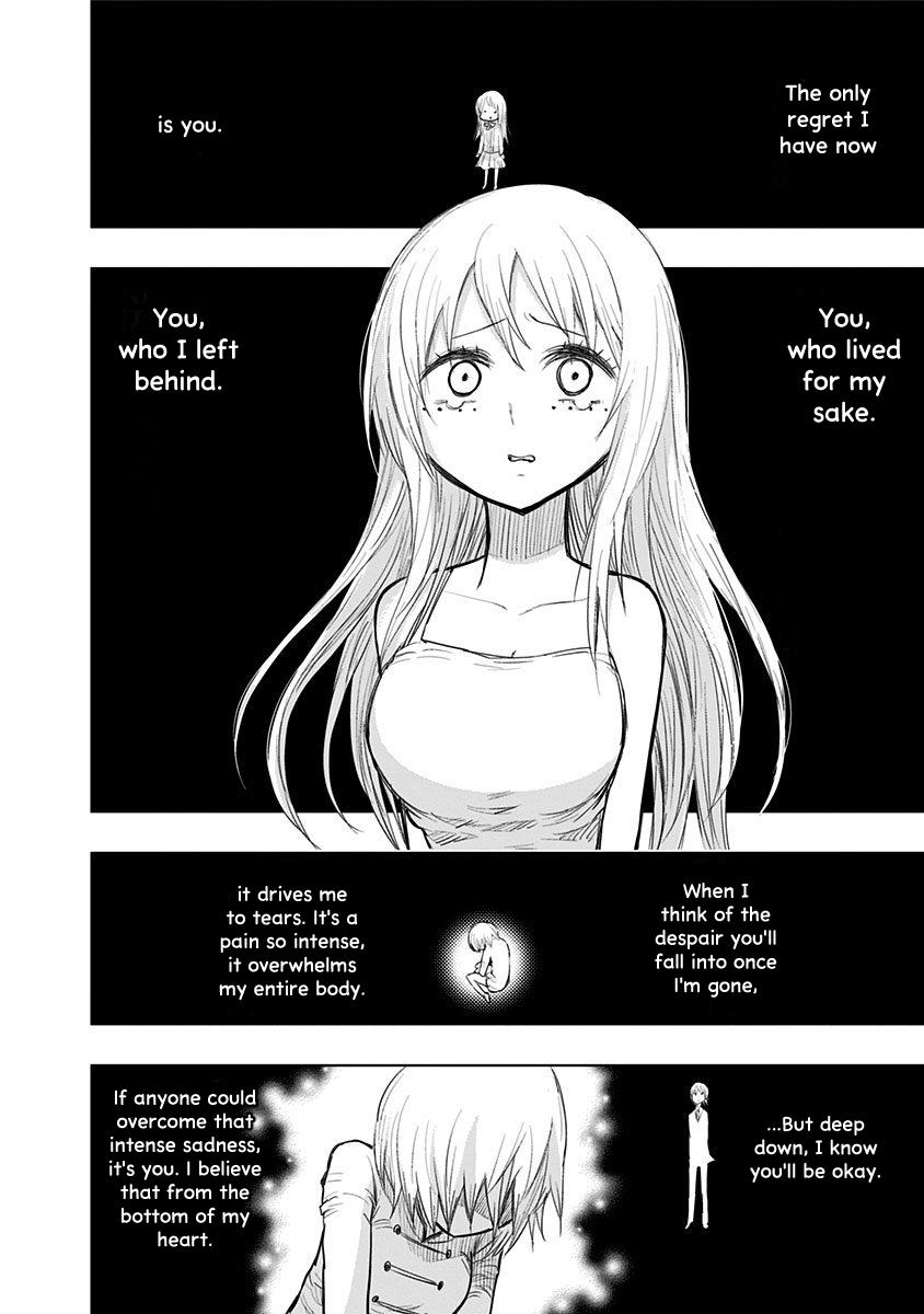 Nejimaki Kagyu Chapter 156 10