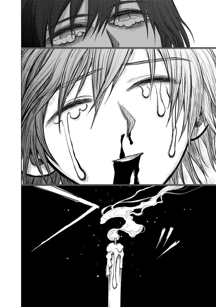 Nejimaki Kagyu Chapter 156 15