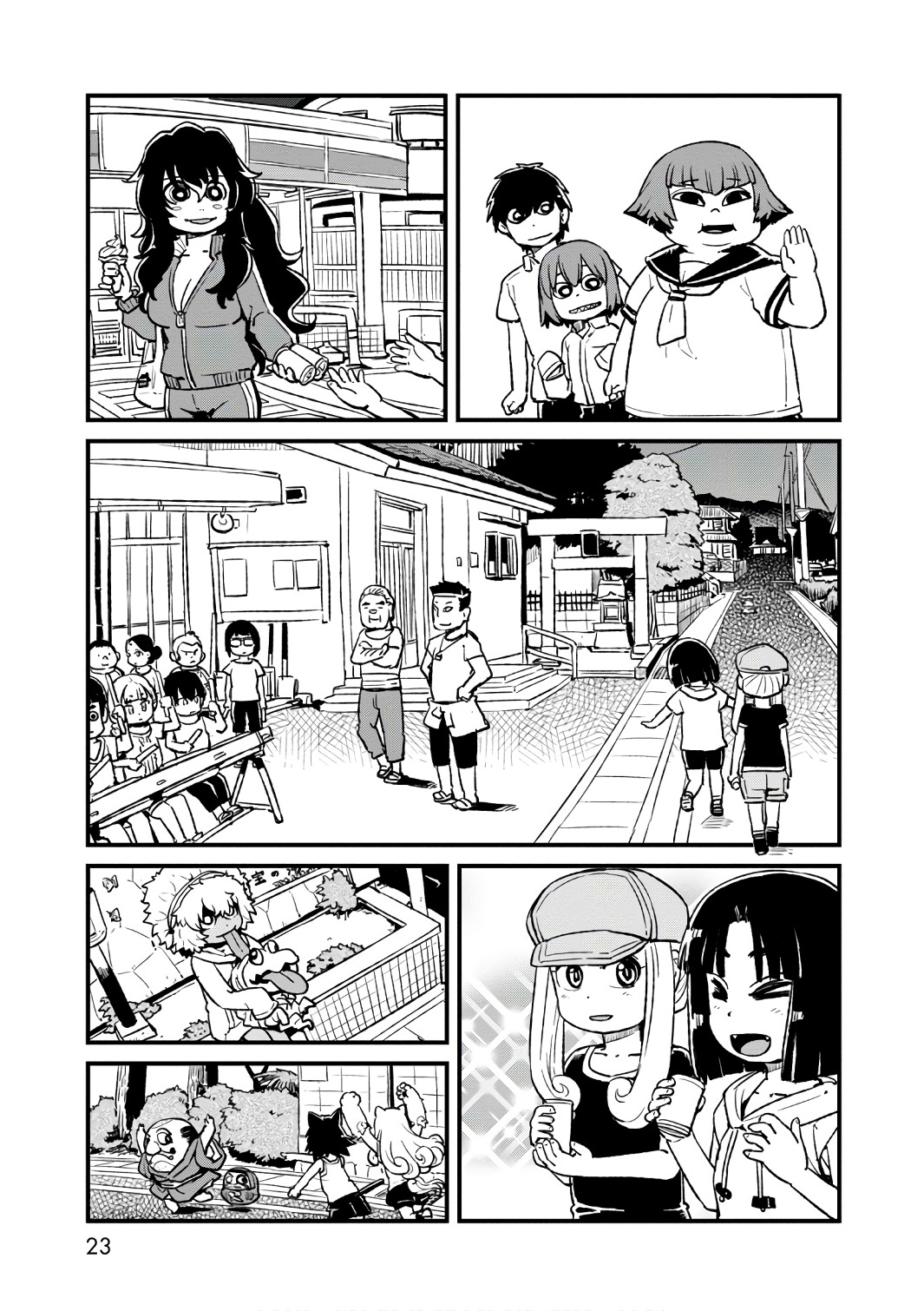 Page 24