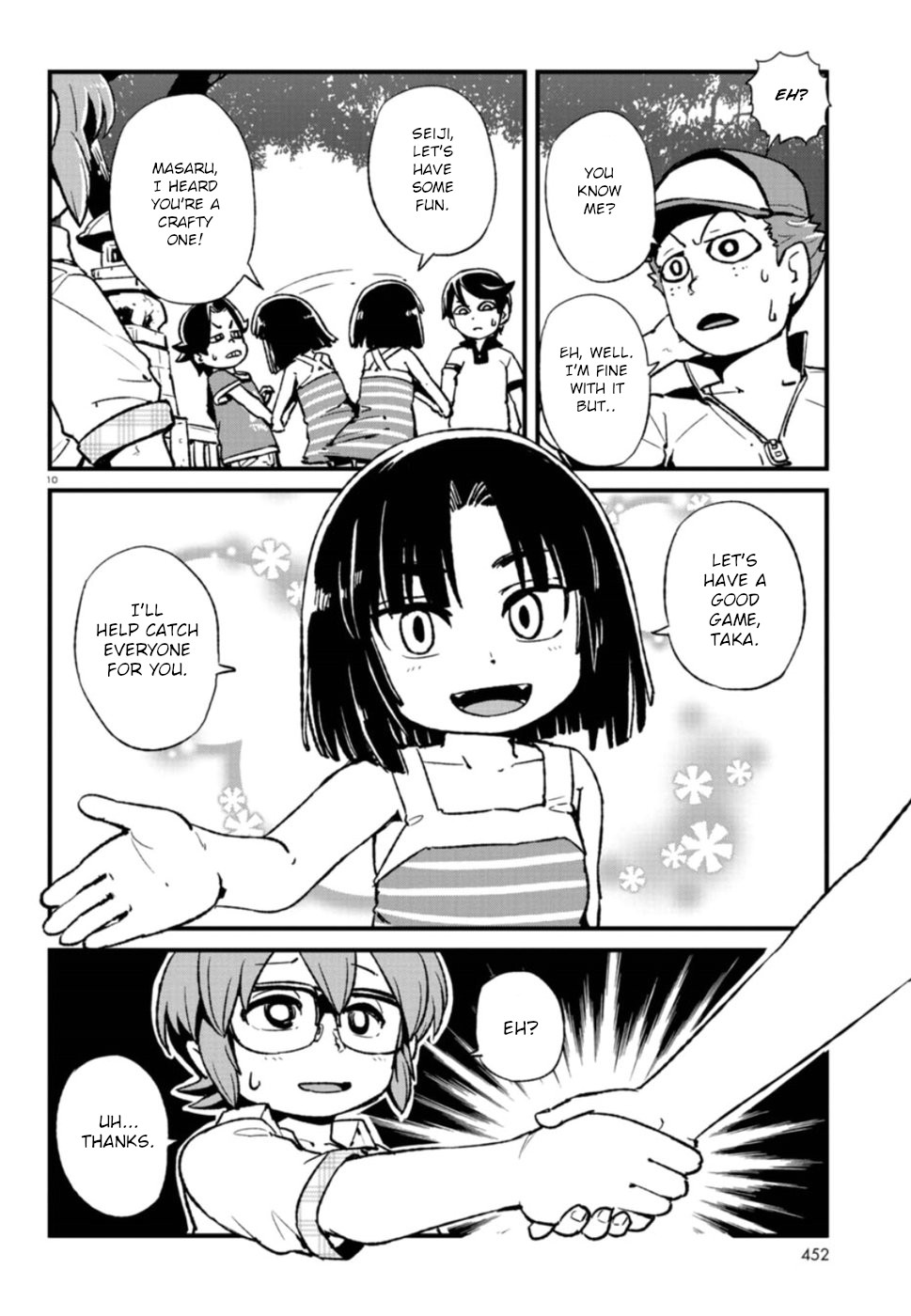 Page 10