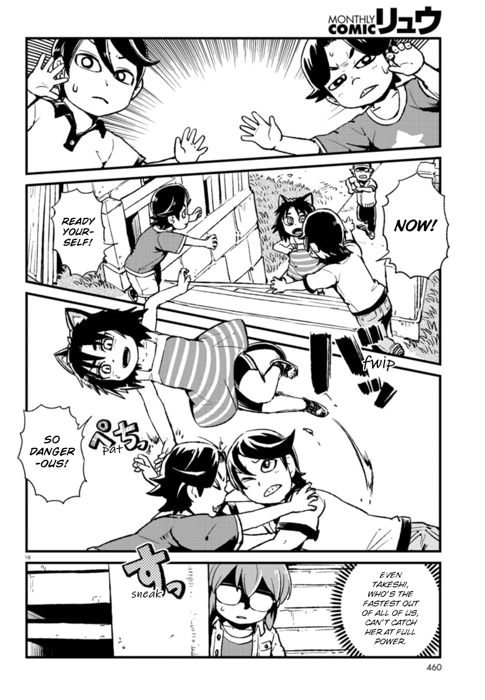 Page 18