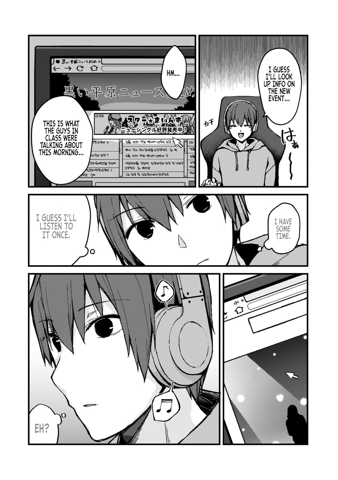 Netoge no Yome ga Ninki Idol datta: Cool kei no Kanojo wa Genjitsu demo Yome no Tsumori de Iru Chapter 1 19