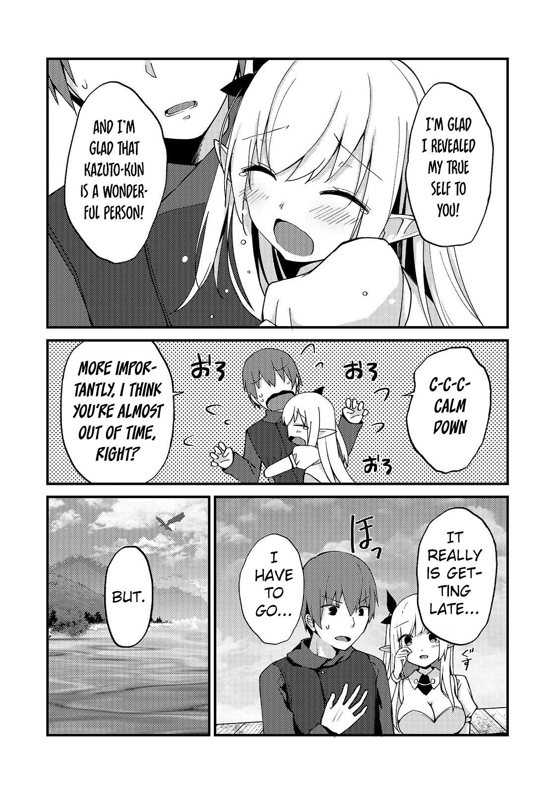 Netoge no Yome ga Ninki Idol datta: Cool kei no Kanojo wa Genjitsu demo Yome no Tsumori de Iru Chapter 4 6
