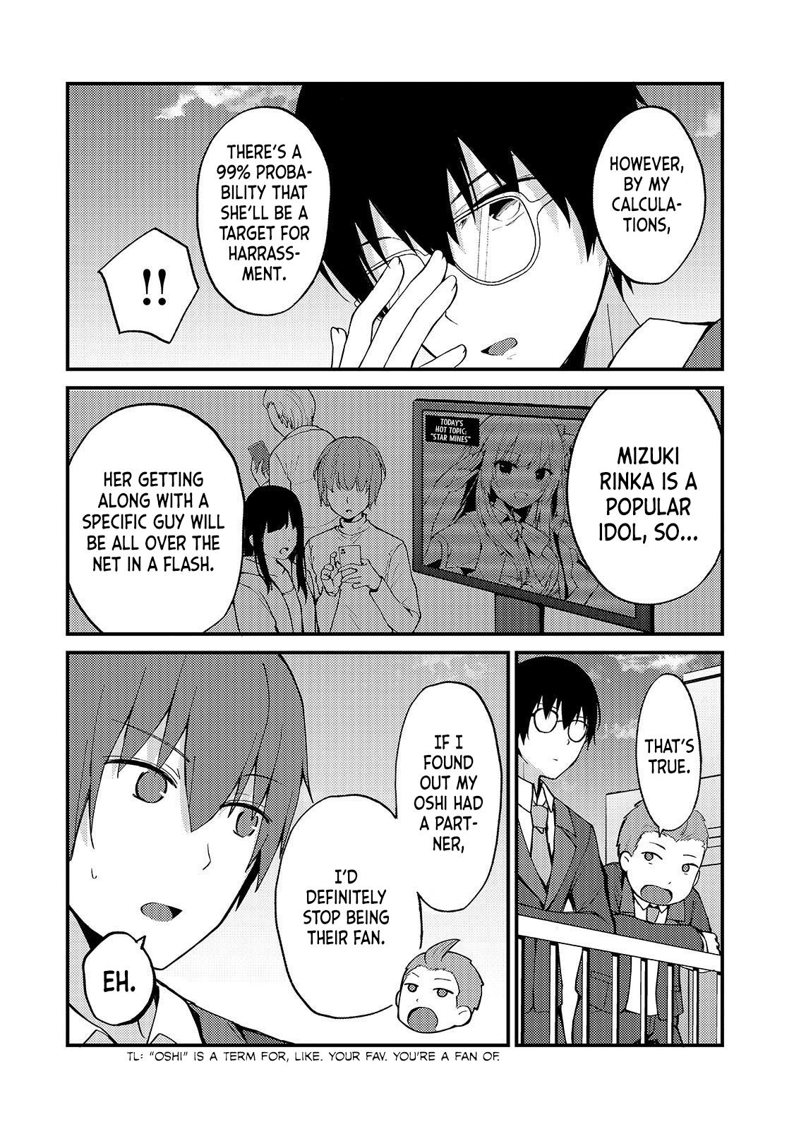 Netoge no Yome ga Ninki Idol datta: Cool kei no Kanojo wa Genjitsu demo Yome no Tsumori de Iru Chapter 4 12