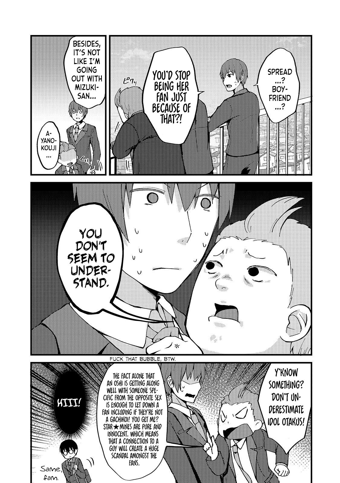 Netoge no Yome ga Ninki Idol datta: Cool kei no Kanojo wa Genjitsu demo Yome no Tsumori de Iru Chapter 4 13