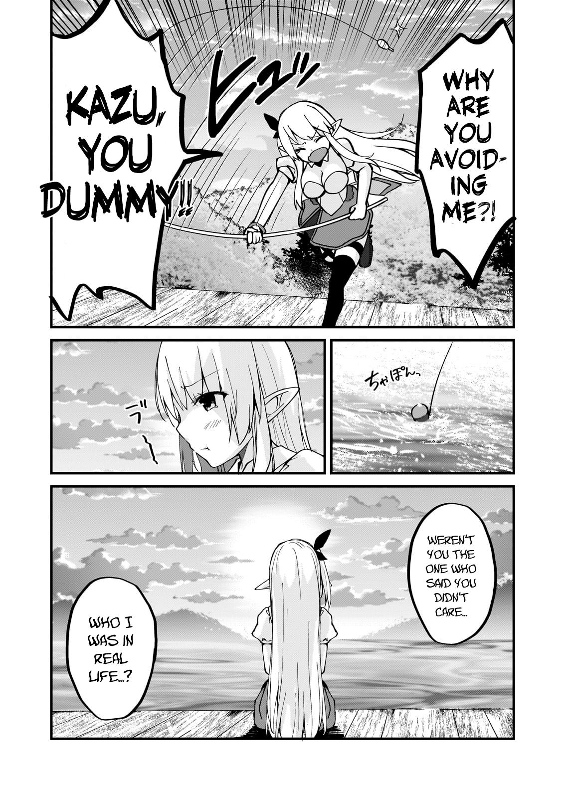 Netoge no Yome ga Ninki Idol datta: Cool kei no Kanojo wa Genjitsu demo Yome no Tsumori de Iru Chapter 5 9