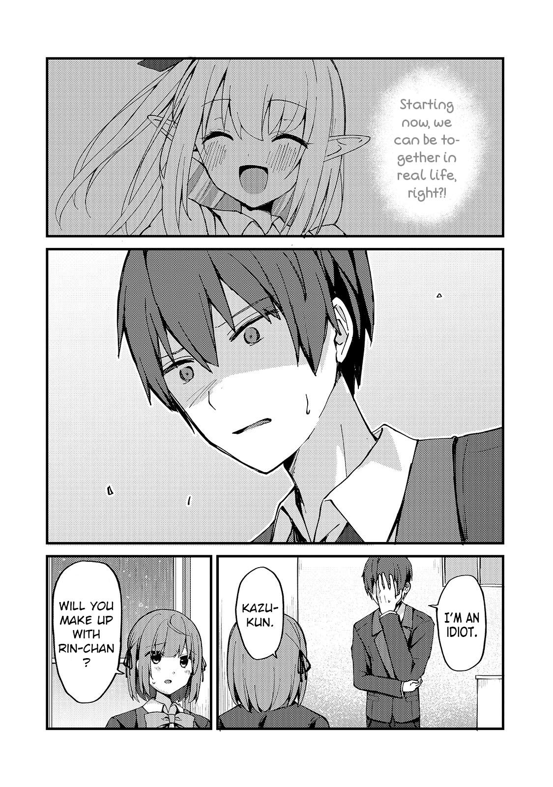 Netoge no Yome ga Ninki Idol datta: Cool kei no Kanojo wa Genjitsu demo Yome no Tsumori de Iru Chapter 6 14