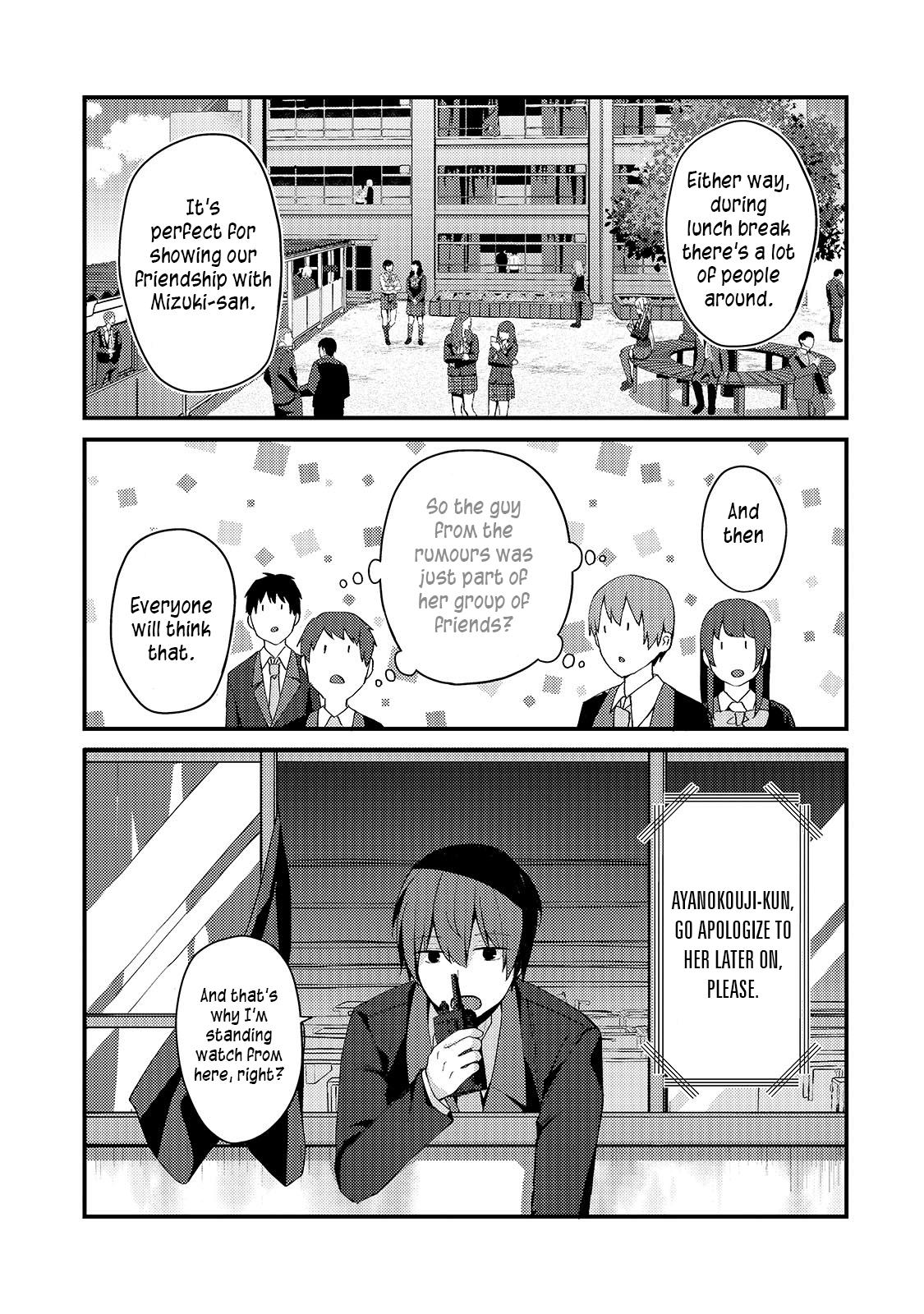 Netoge no Yome ga Ninki Idol datta: Cool kei no Kanojo wa Genjitsu demo Yome no Tsumori de Iru Chapter 8 5