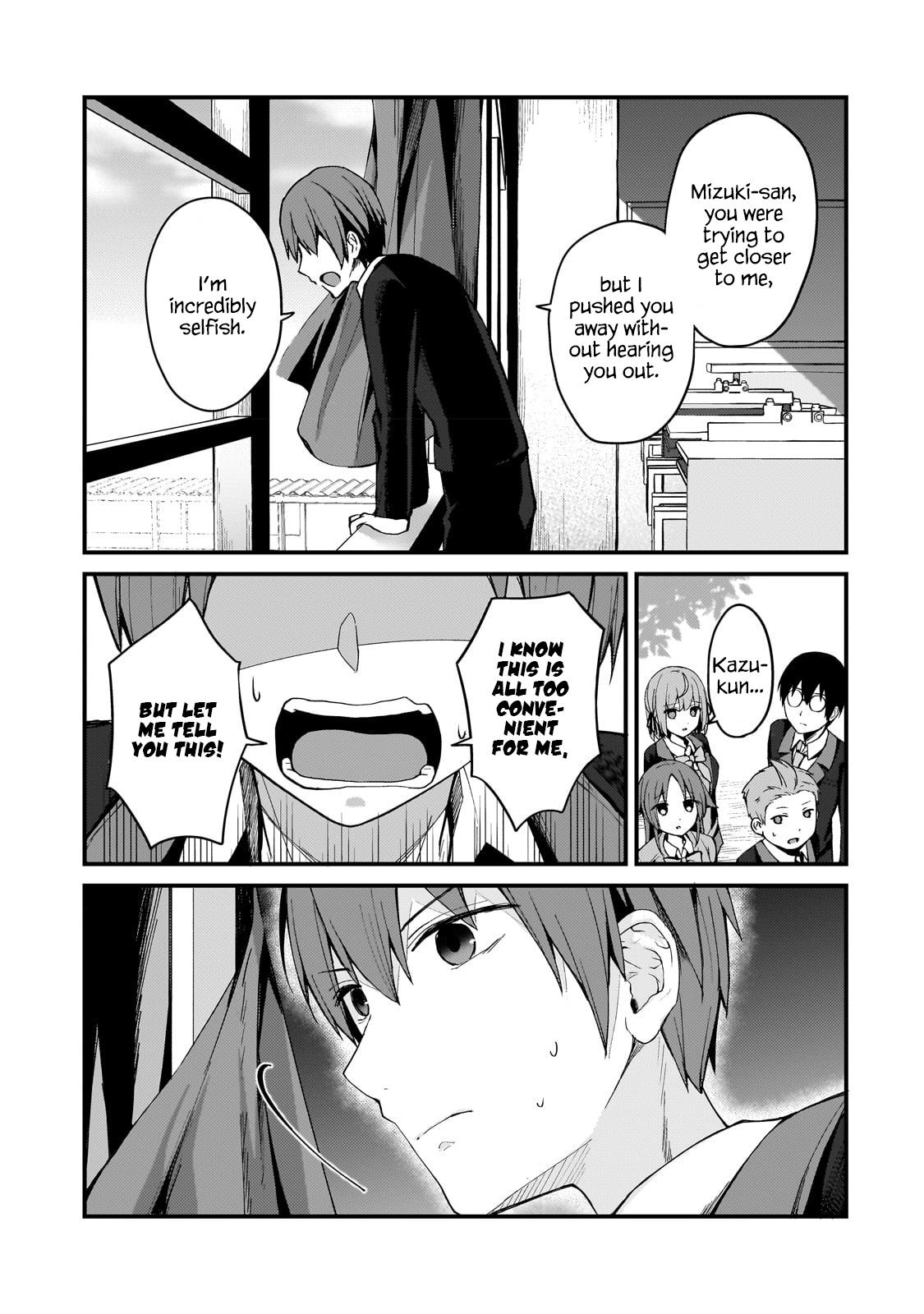 Netoge no Yome ga Ninki Idol datta: Cool kei no Kanojo wa Genjitsu demo Yome no Tsumori de Iru Chapter 9 7