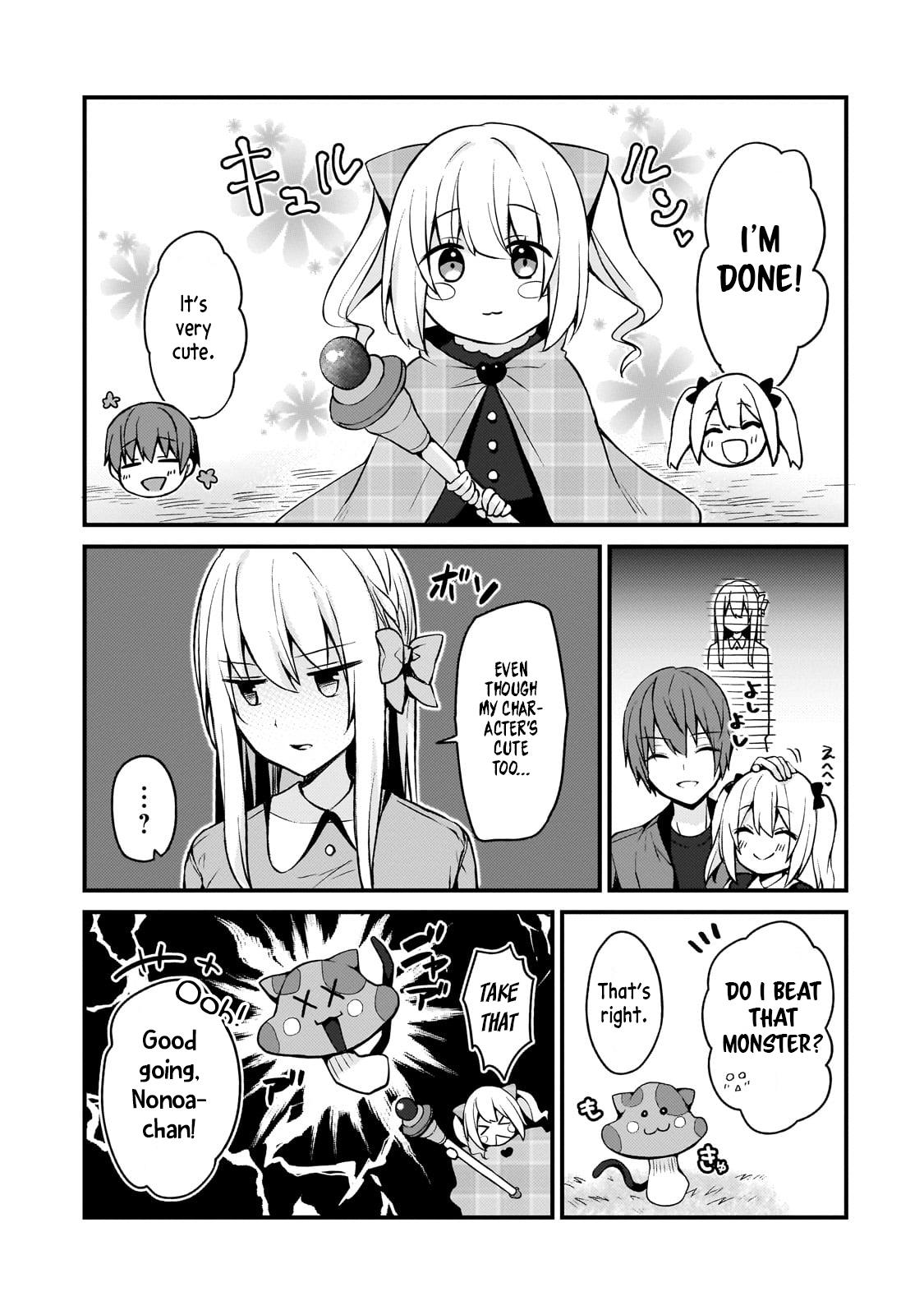 Netoge no Yome ga Ninki Idol datta: Cool kei no Kanojo wa Genjitsu demo Yome no Tsumori de Iru Chapter 13 5