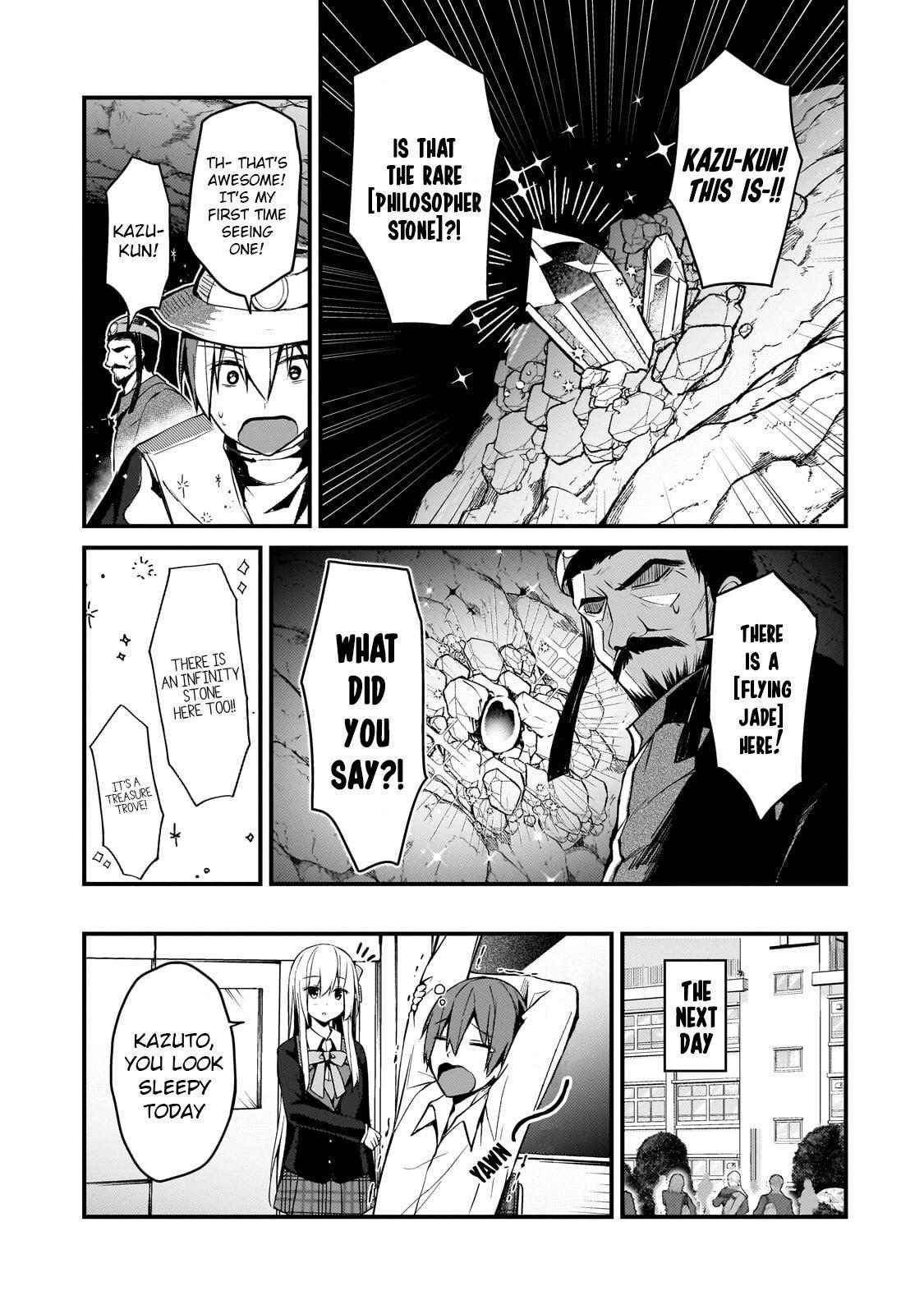 Netoge no Yome ga Ninki Idol datta: Cool kei no Kanojo wa Genjitsu demo Yome no Tsumori de Iru Chapter 17 7