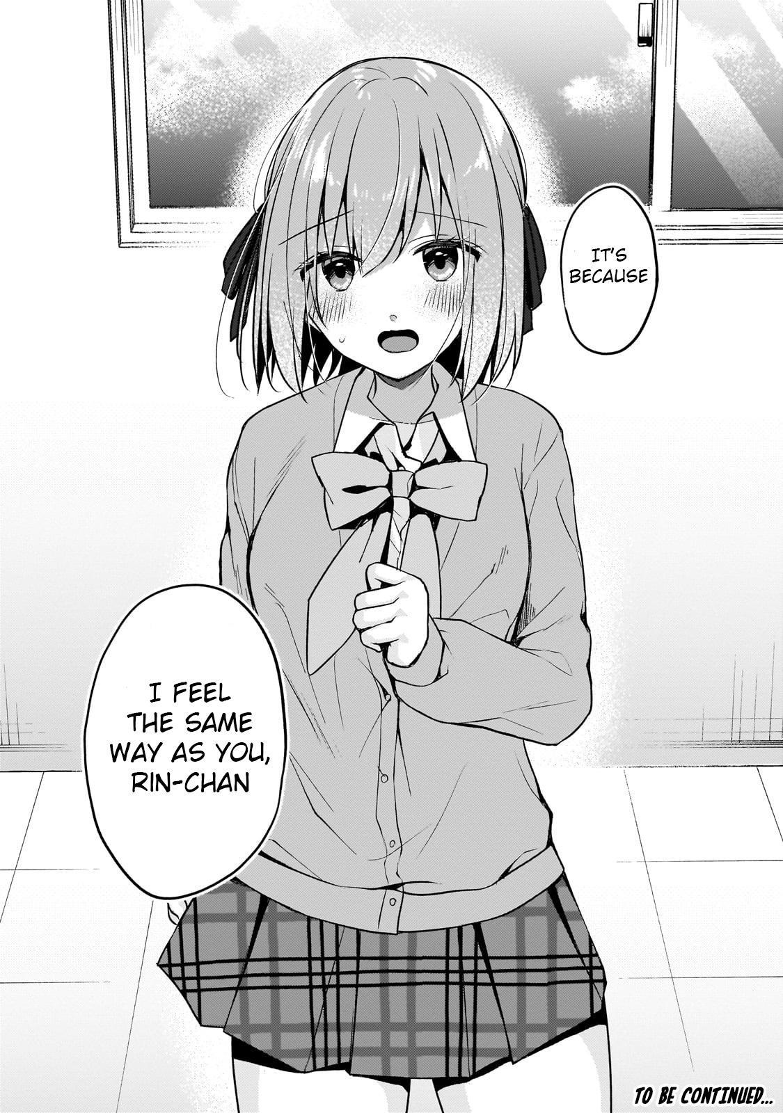 Netoge no Yome ga Ninki Idol datta: Cool kei no Kanojo wa Genjitsu demo Yome no Tsumori de Iru Chapter 17 16