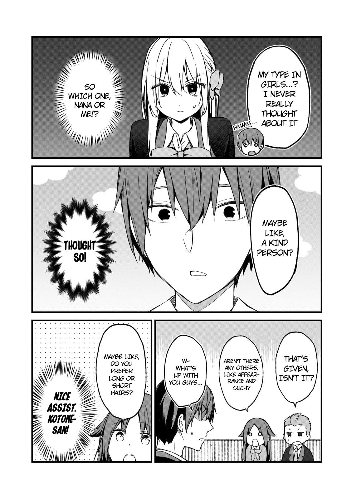 Netoge no Yome ga Ninki Idol datta: Cool kei no Kanojo wa Genjitsu demo Yome no Tsumori de Iru Chapter 19 5