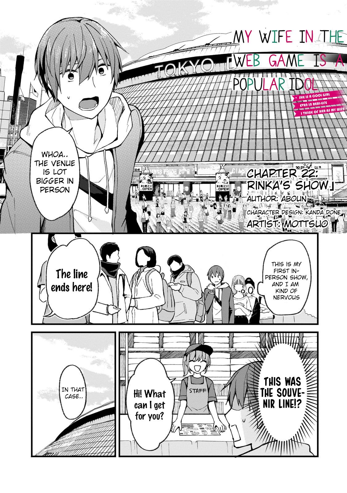 Netoge no Yome ga Ninki Idol datta: Cool kei no Kanojo wa Genjitsu demo Yome no Tsumori de Iru Chapter 22 1