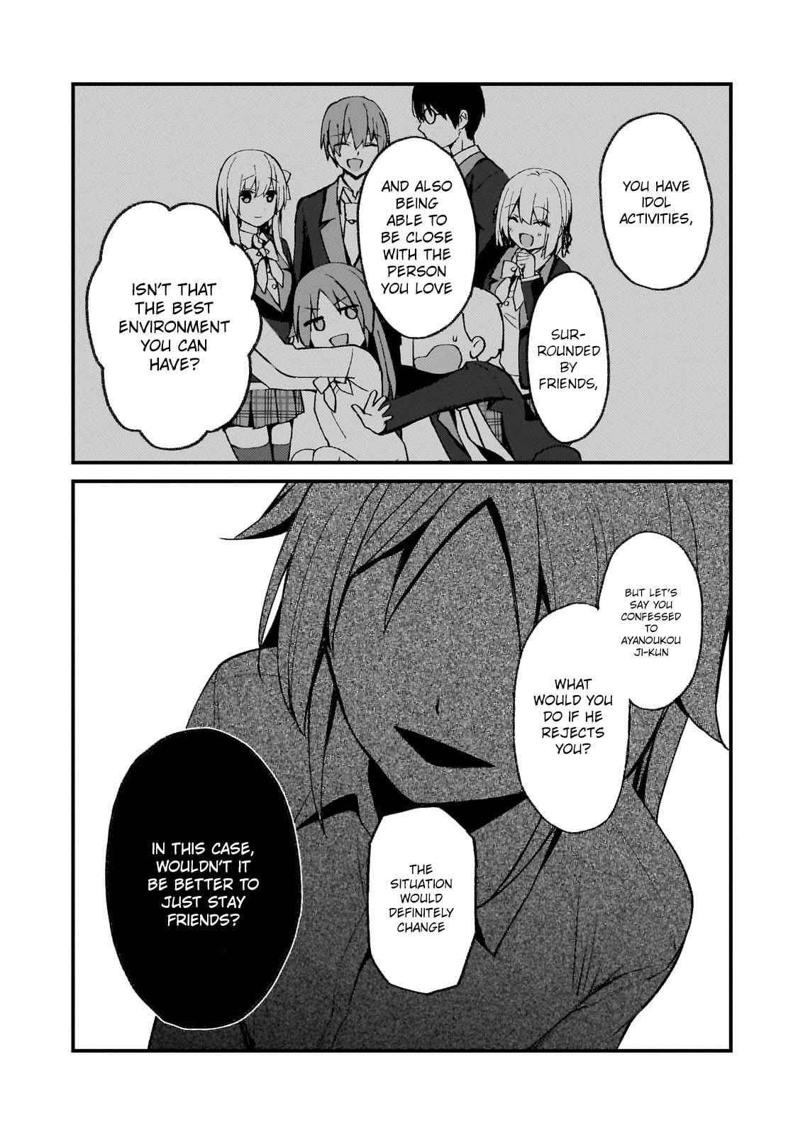 Netoge no Yome ga Ninki Idol datta: Cool kei no Kanojo wa Genjitsu demo Yome no Tsumori de Iru Chapter 26 9