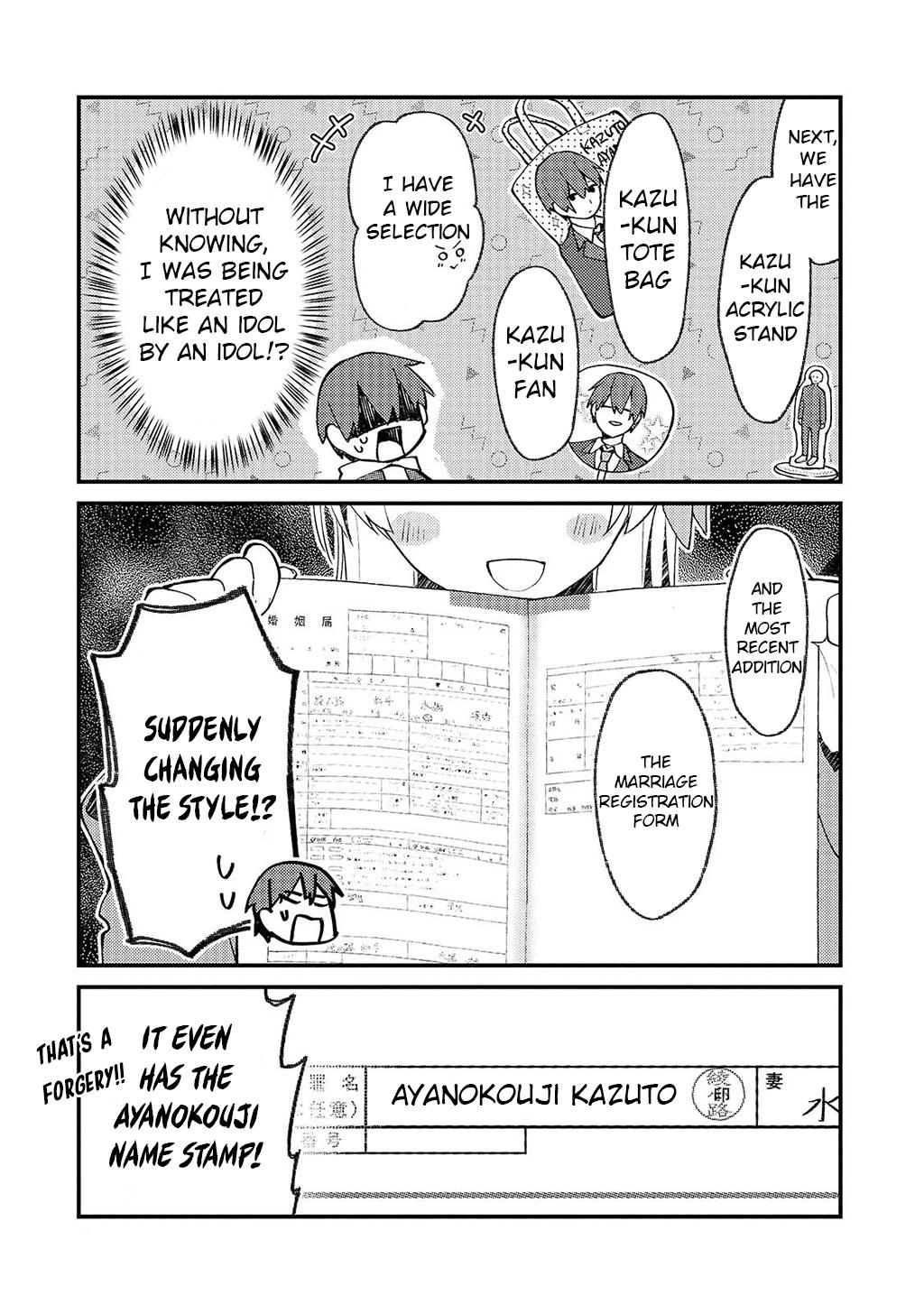 Netoge no Yome ga Ninki Idol datta: Cool kei no Kanojo wa Genjitsu demo Yome no Tsumori de Iru Chapter 33 14
