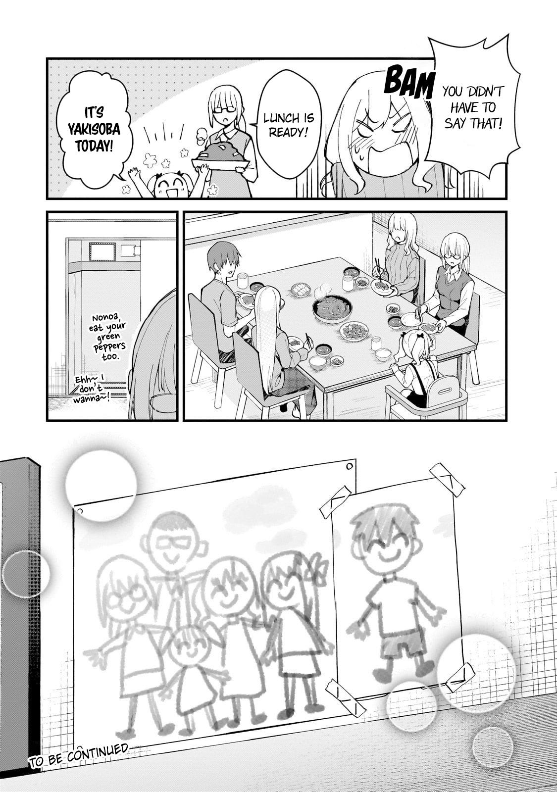 Netoge no Yome ga Ninki Idol datta: Cool kei no Kanojo wa Genjitsu demo Yome no Tsumori de Iru Chapter 39 16
