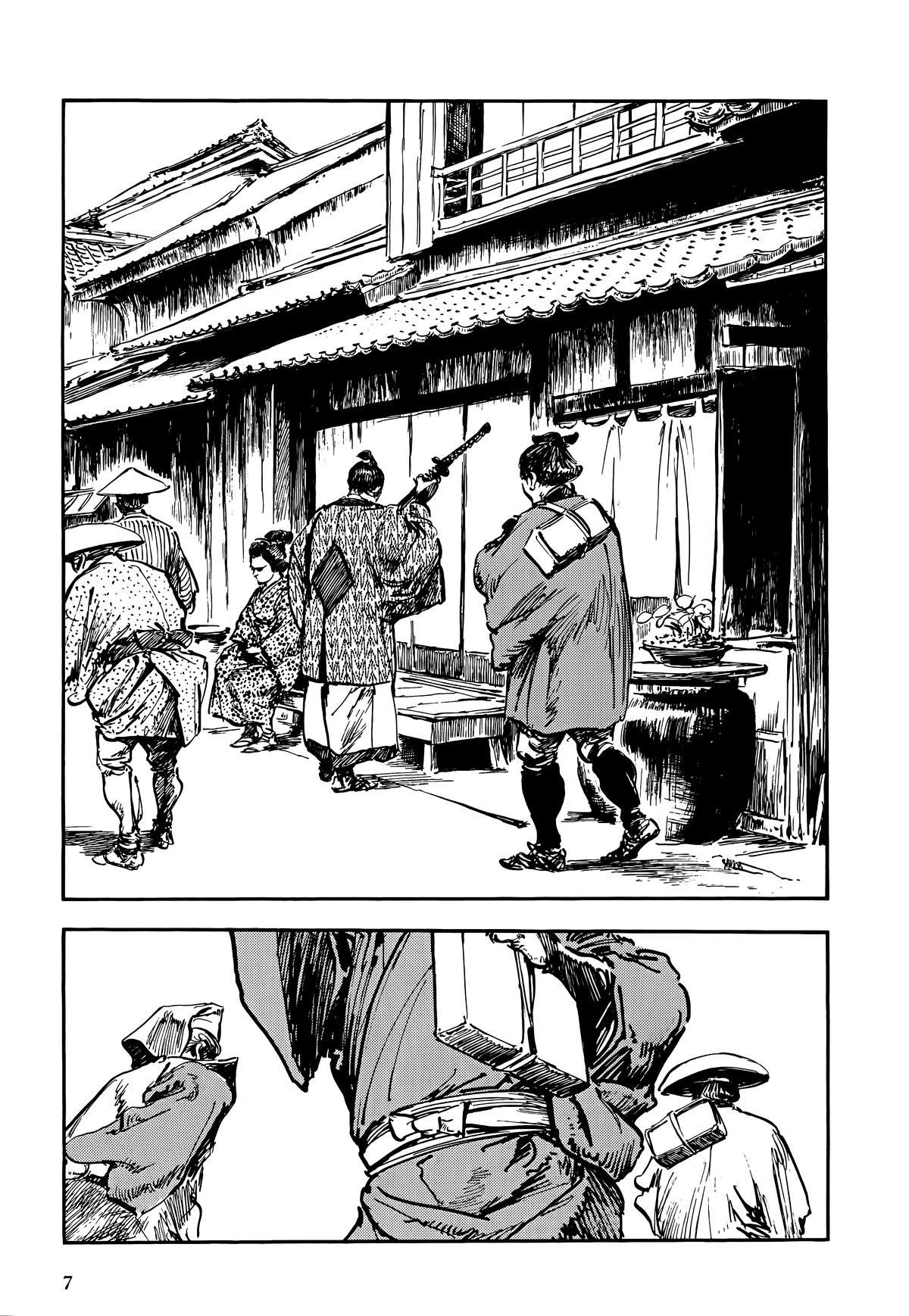 New Lone Wolf and Cub Chapter 9 - Page 9