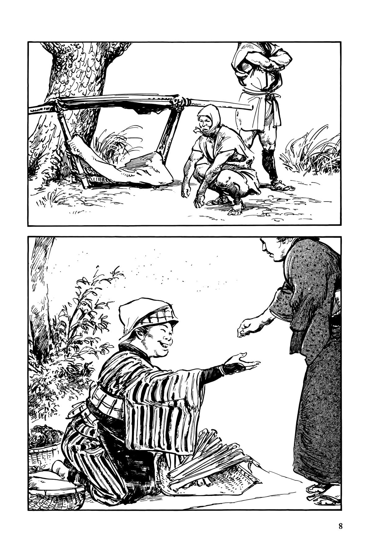 New Lone Wolf and Cub Chapter 9 - Page 10