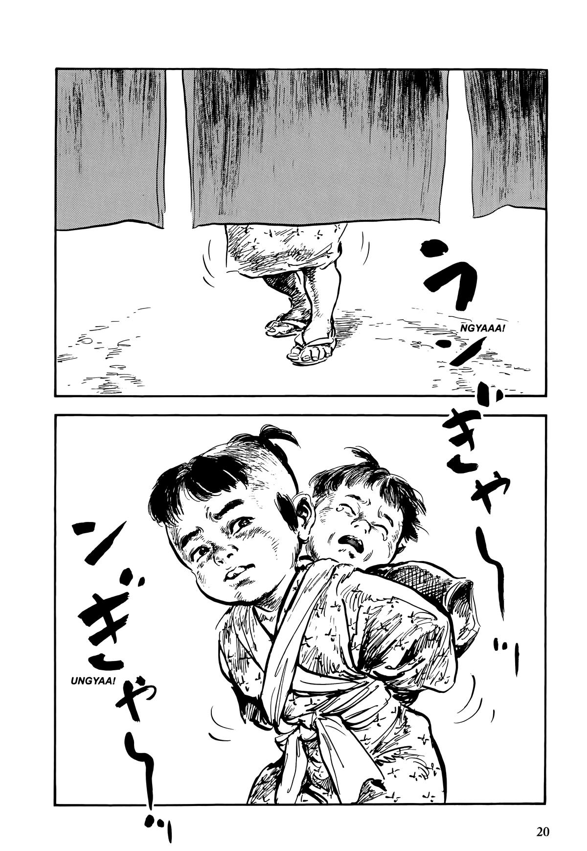 New Lone Wolf and Cub Chapter 9 - Page 22