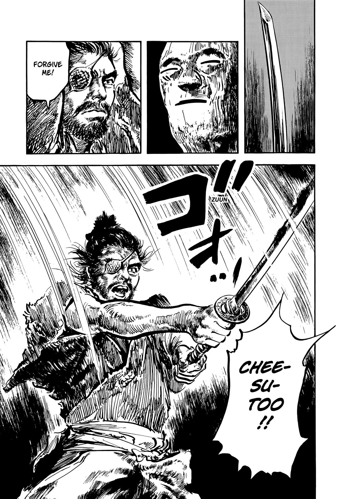 New Lone Wolf and Cub Chapter 9 - Page 27