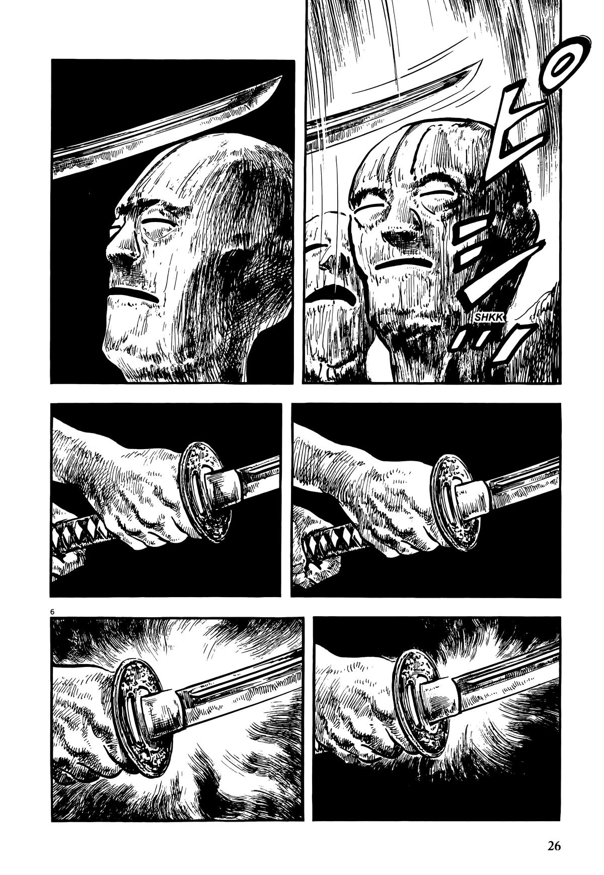 New Lone Wolf and Cub Chapter 9 - Page 28