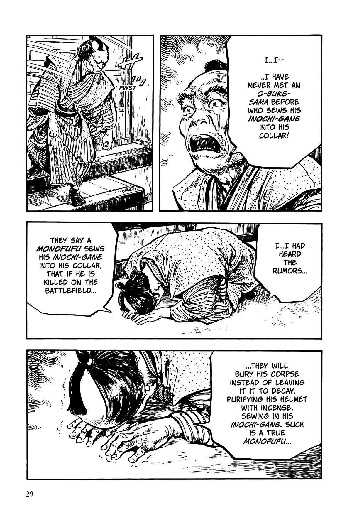 New Lone Wolf and Cub Chapter 9 - Page 31