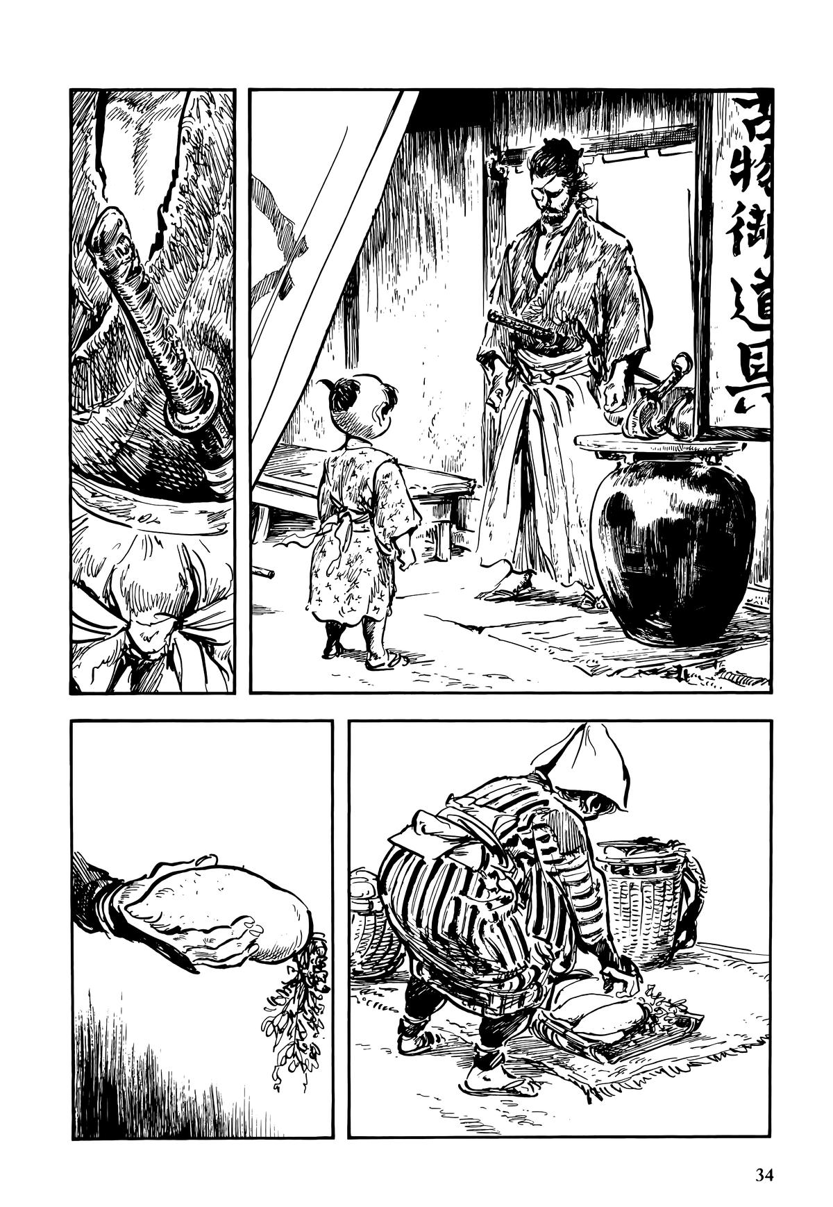 New Lone Wolf and Cub Chapter 9 - Page 36